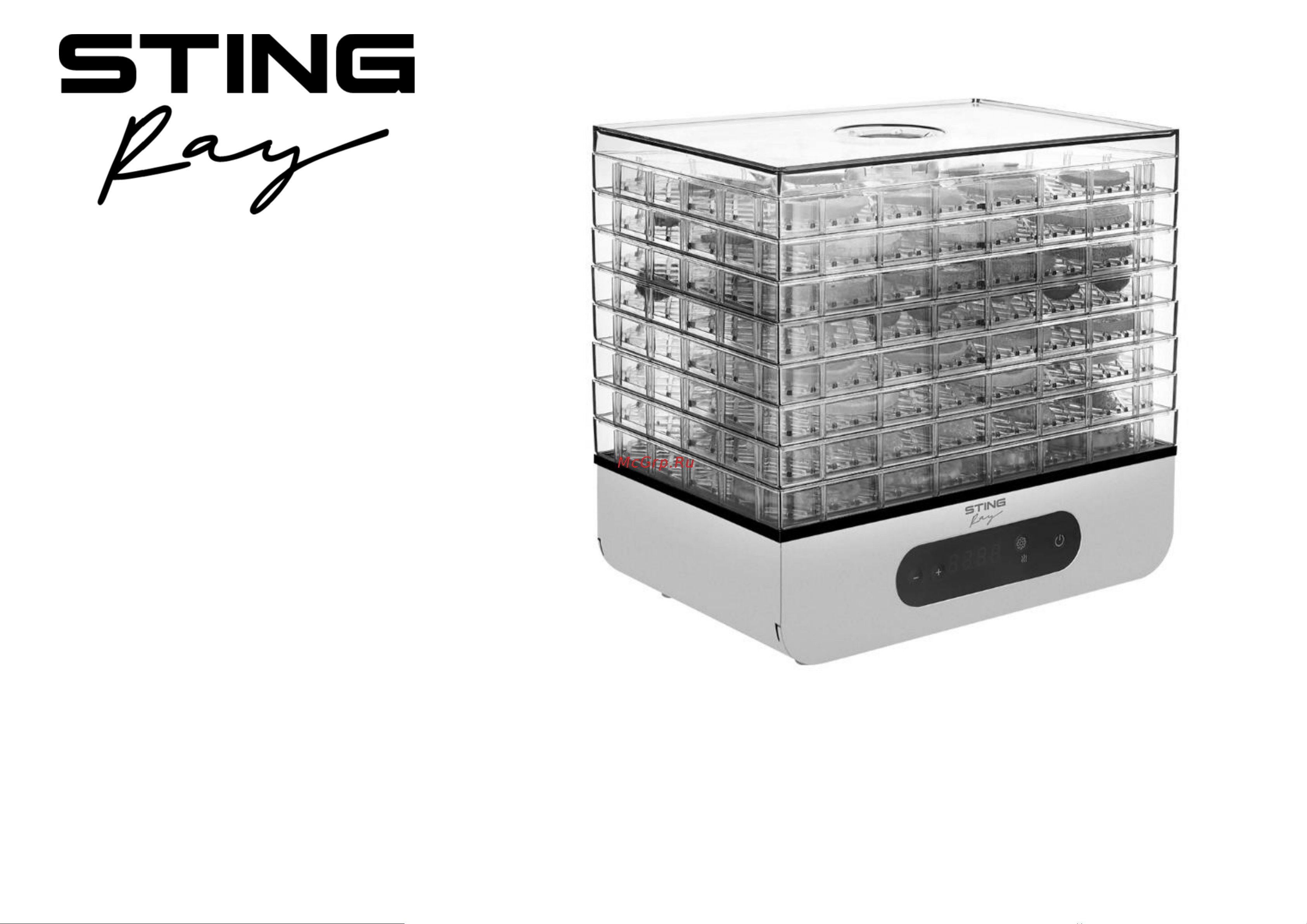 Stingray ST-FD715C Инструкция по эксплуатации онлайн
