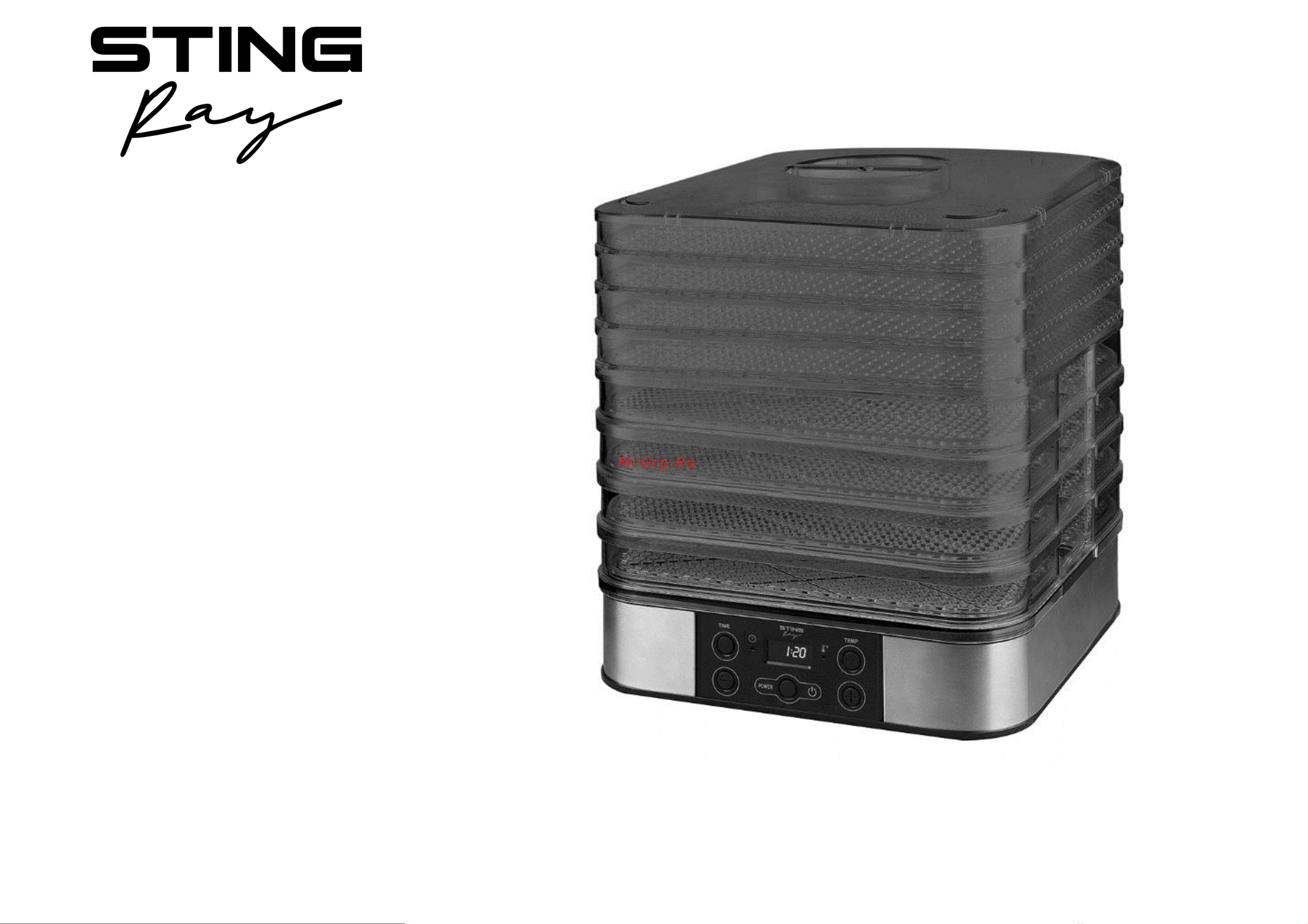 Stingray ST-FD700B Инструкция по эксплуатации онлайн