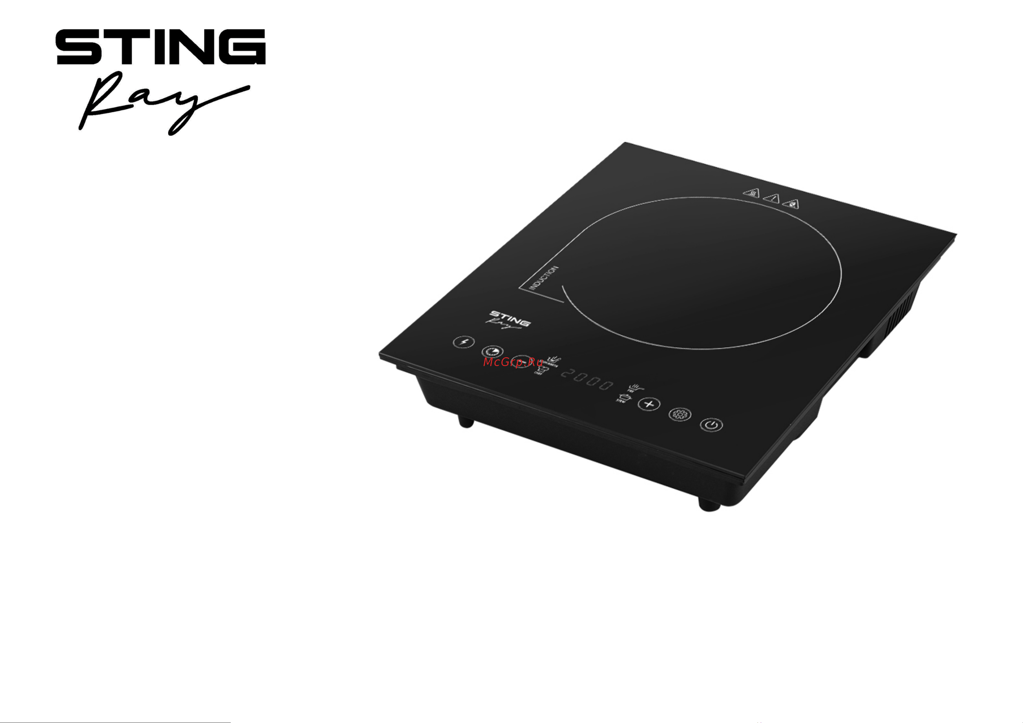 Stingray ST-HP3527A Инструкция по эксплуатации онлайн