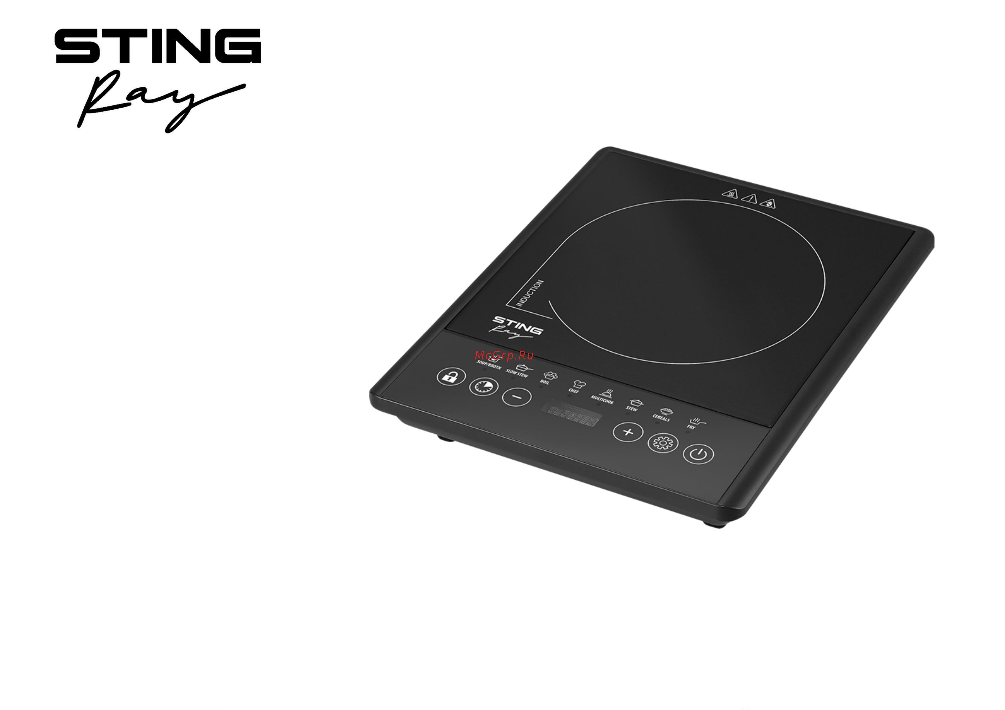 Stingray ST-HP3528A Инструкция по эксплуатации онлайн