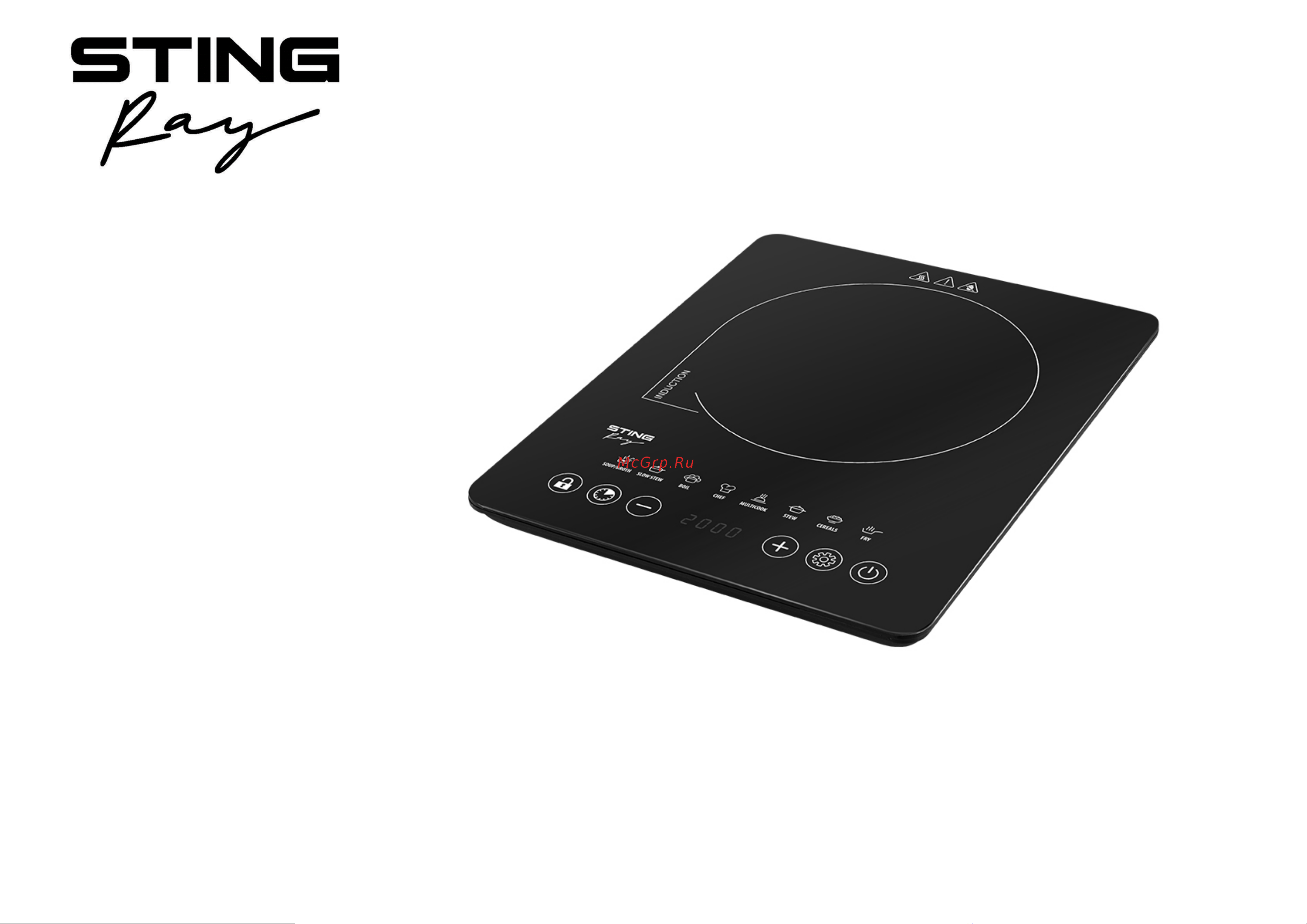 Stingray ST-HP3526A Инструкция по эксплуатации онлайн