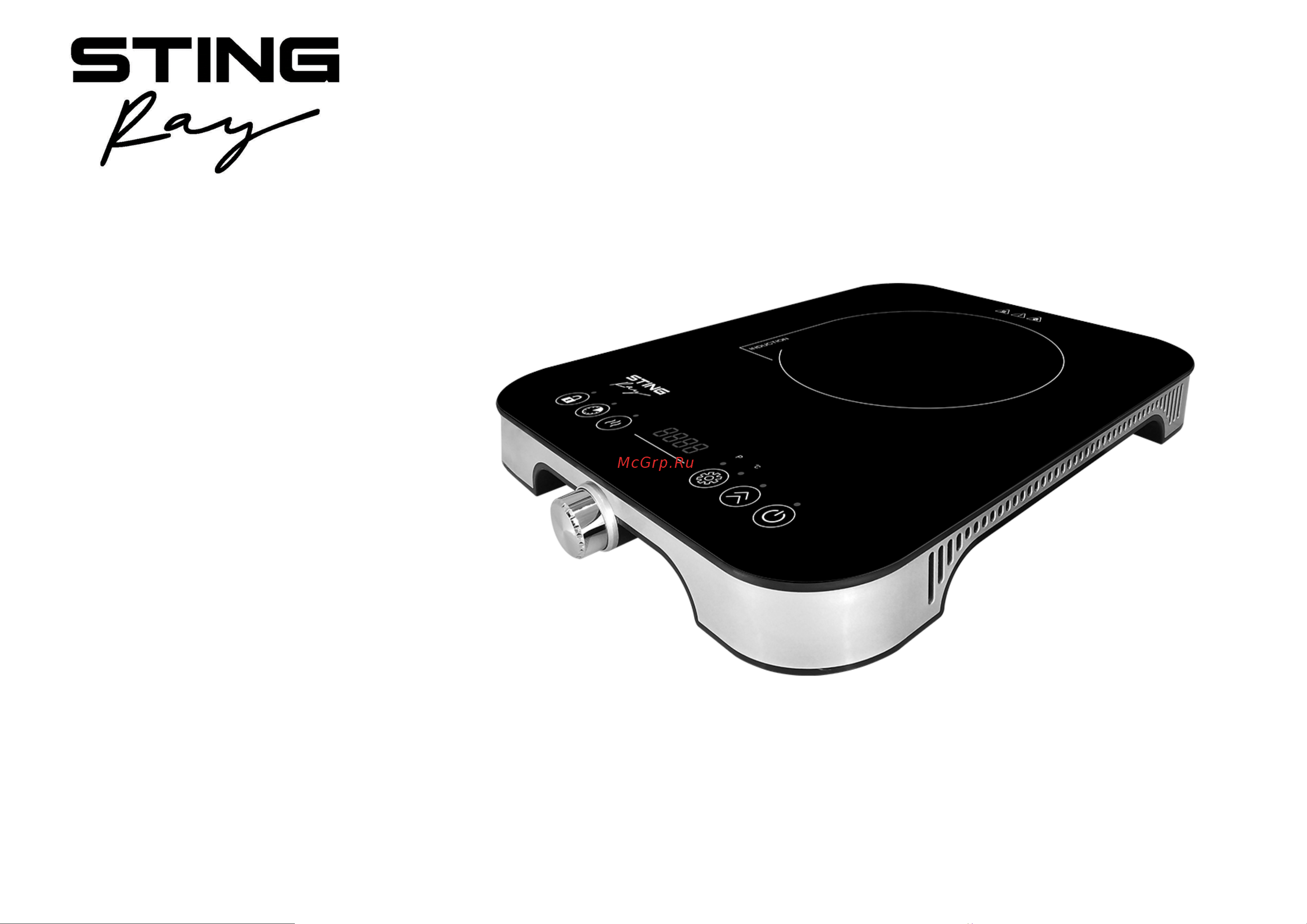 Stingray ST-HP3501B Инструкция по эксплуатации онлайн
