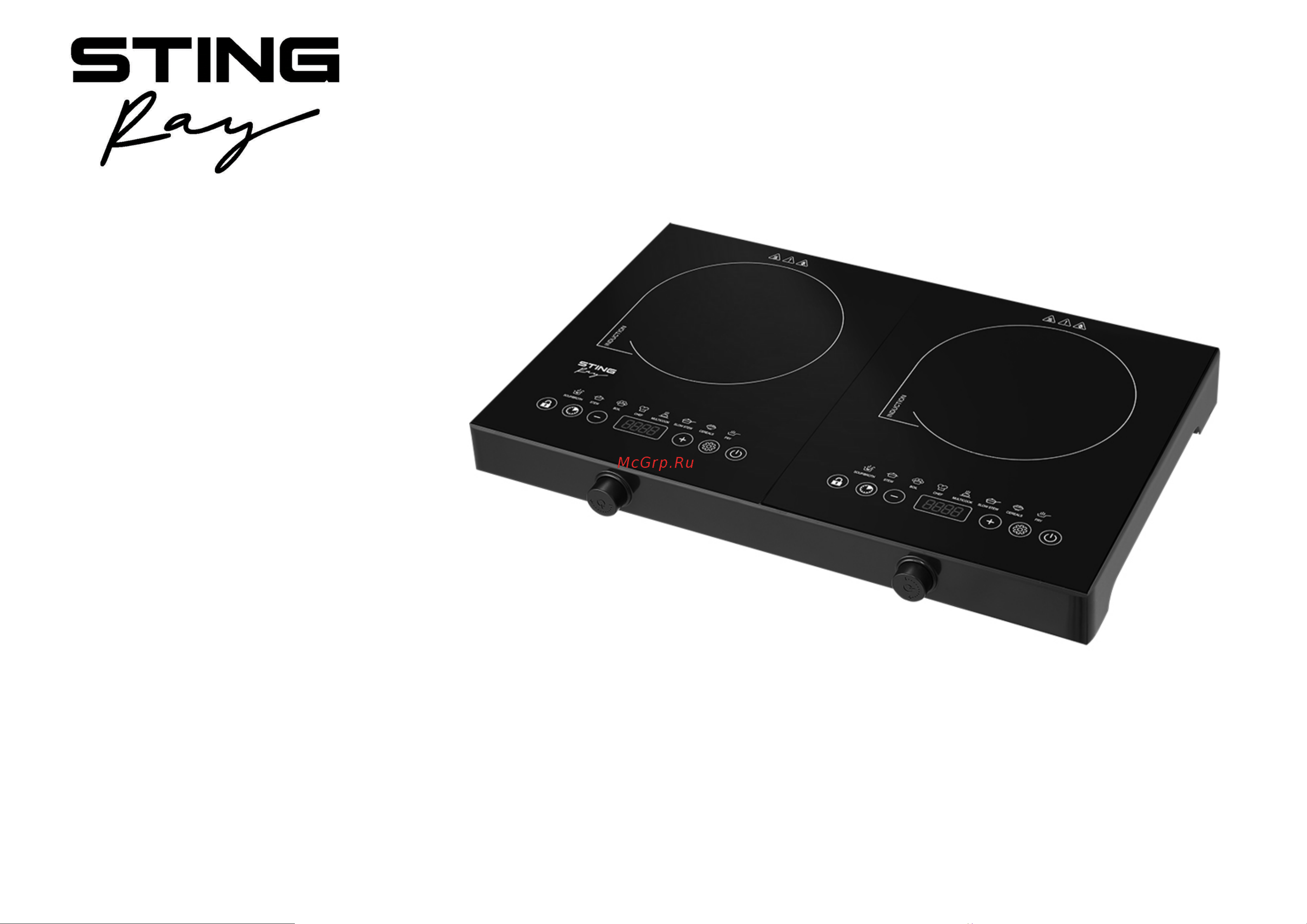 Stingray ST-HP3524A Инструкция по эксплуатации онлайн