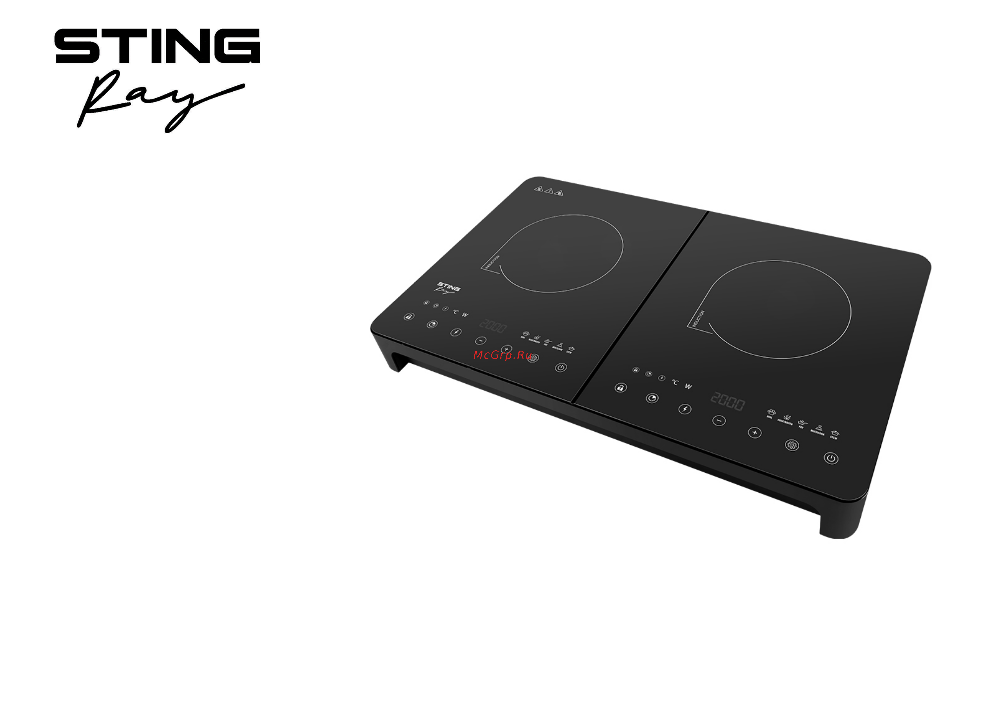 Stingray ST-HP3523A Инструкция по эксплуатации онлайн