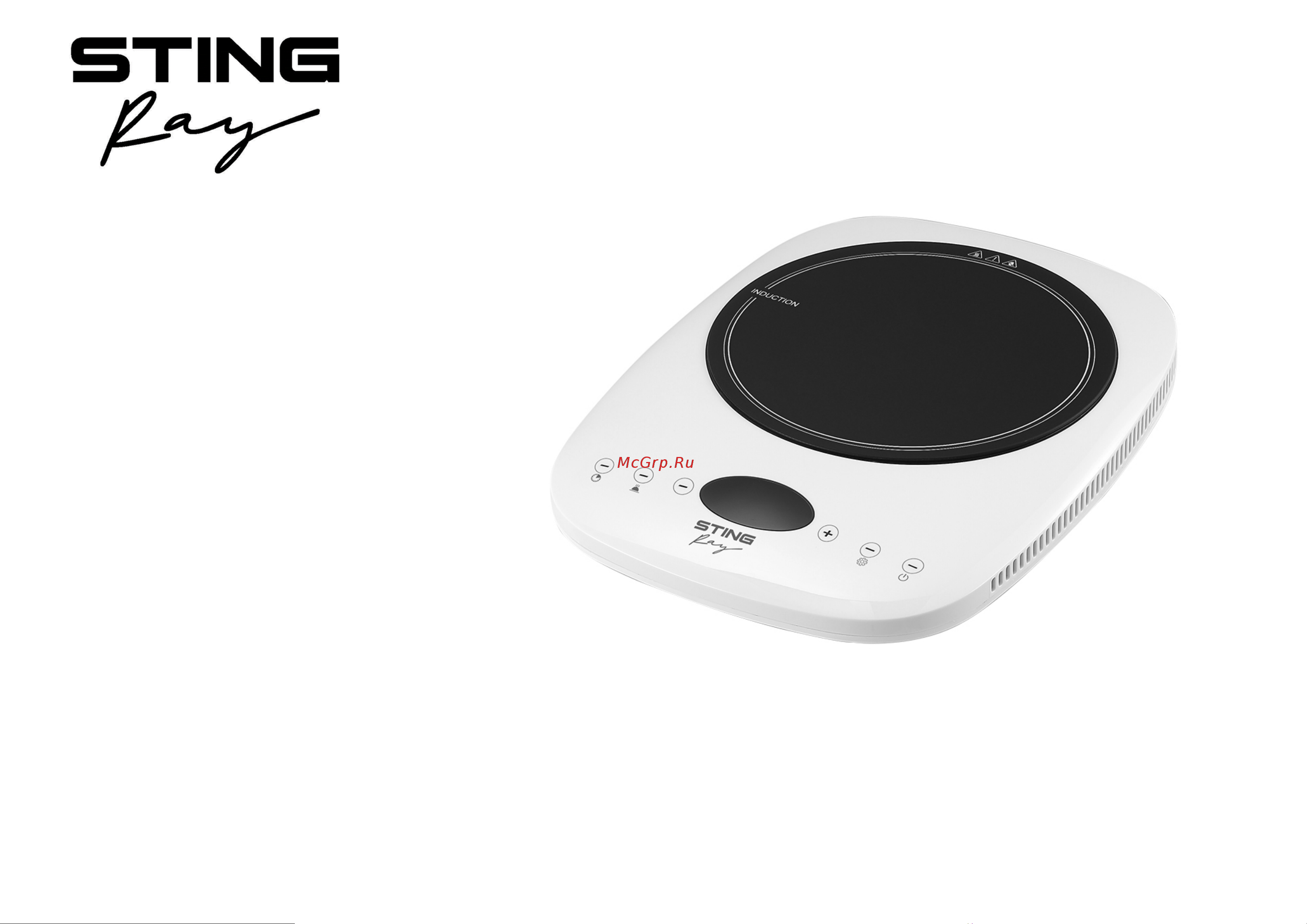 Stingray ST-HP3501A Инструкция по эксплуатации онлайн