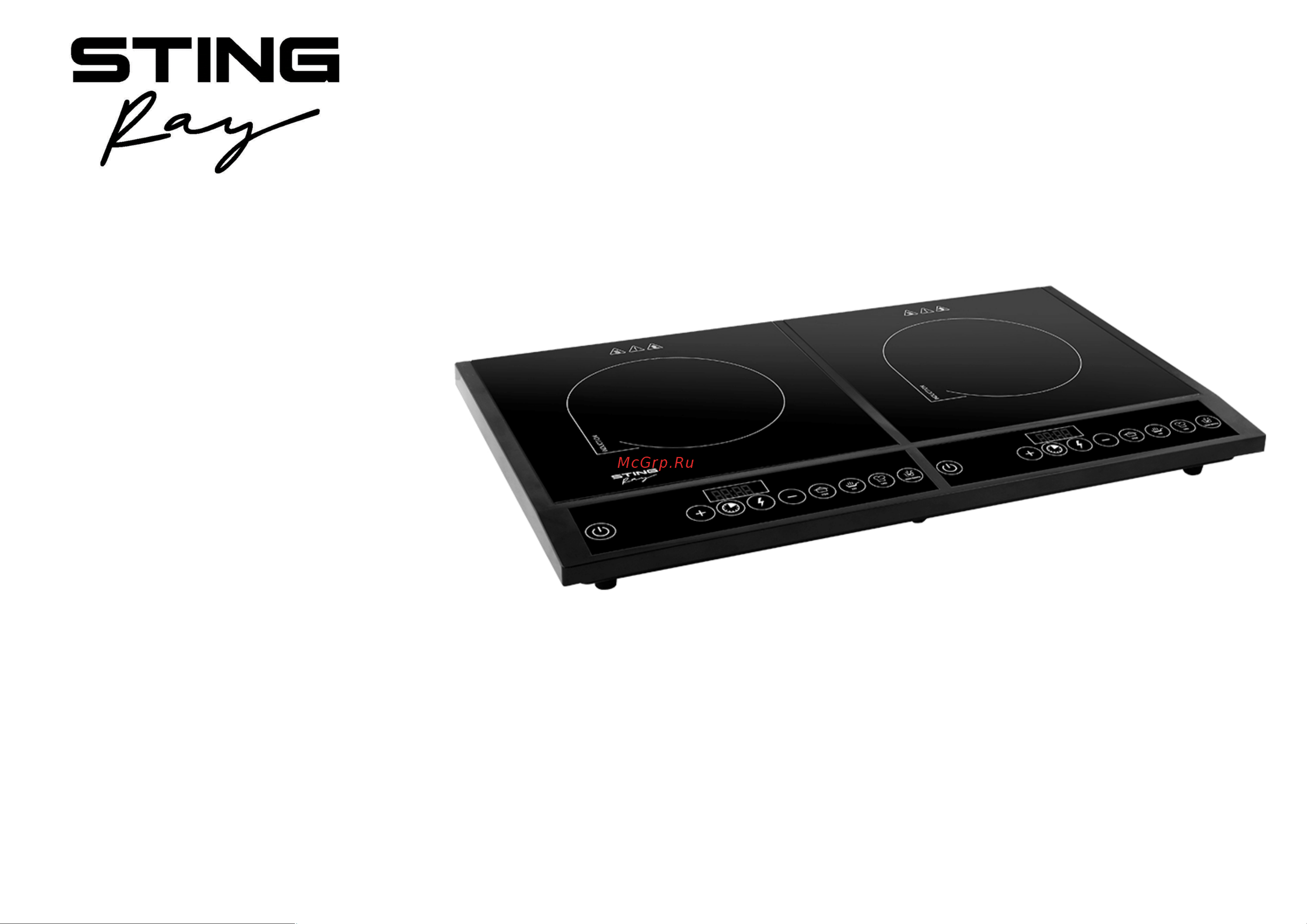 Stingray ST-HP3525A Инструкция по эксплуатации онлайн