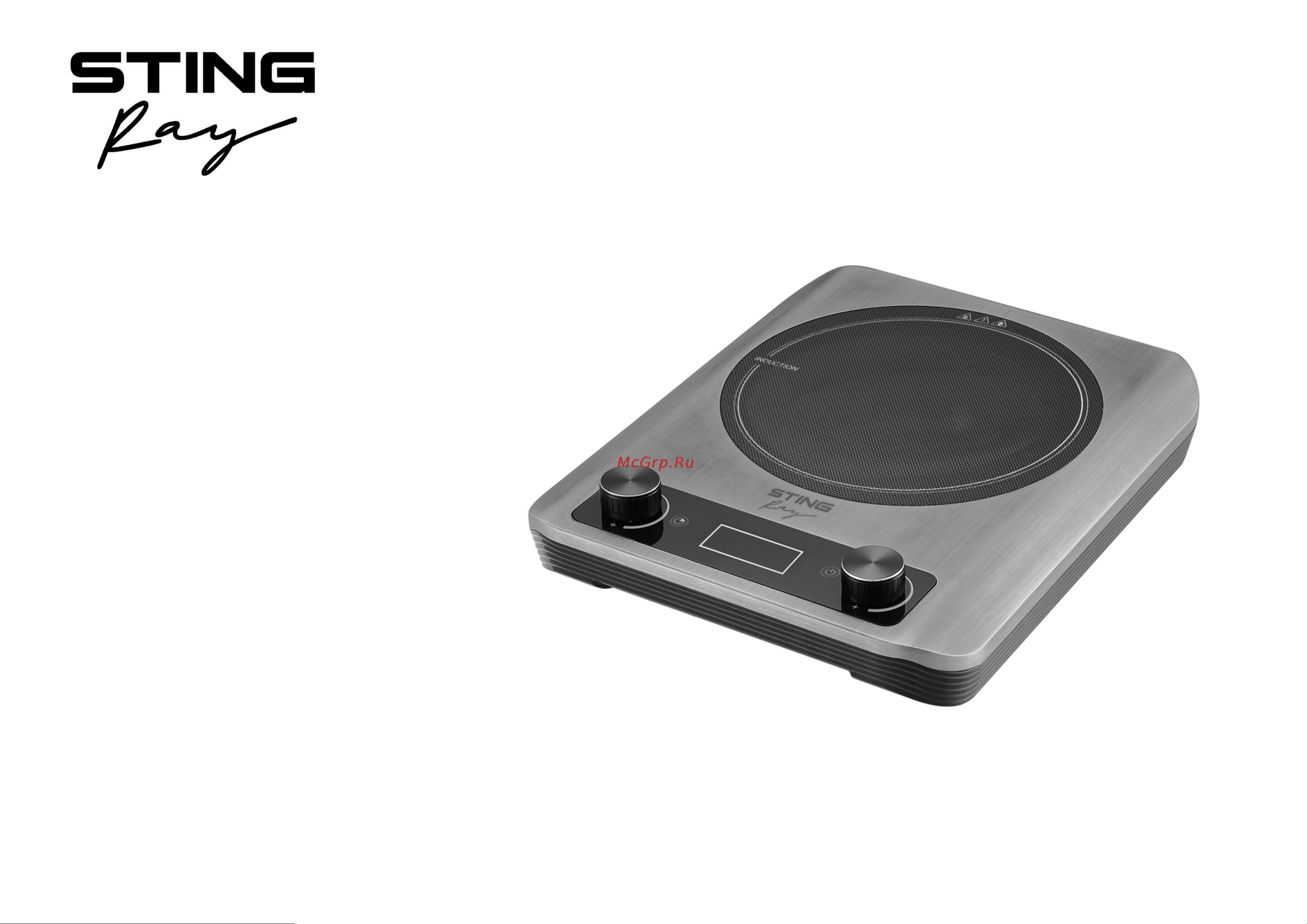 Stingray ST-HP3505A Инструкция по эксплуатации онлайн