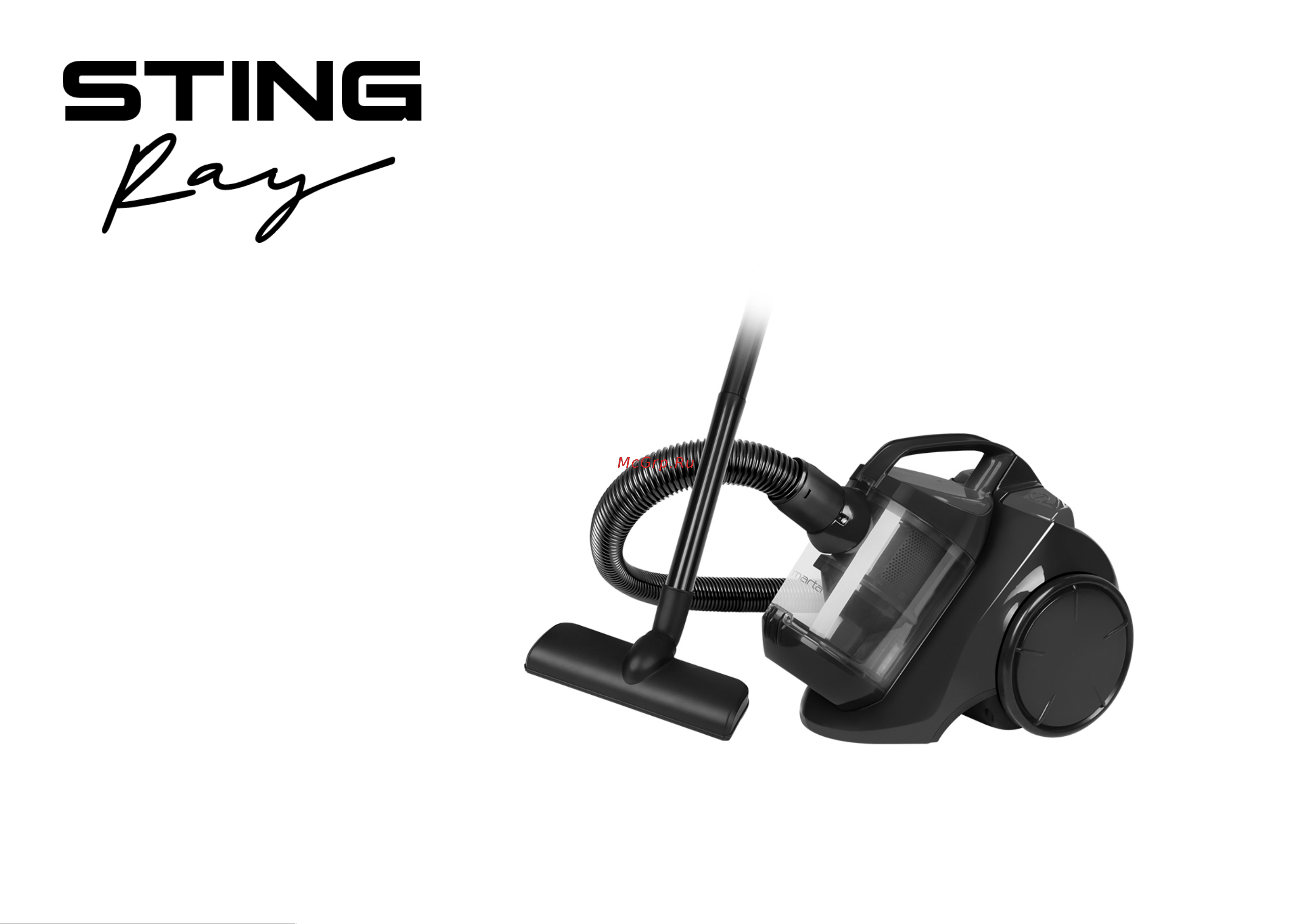 Stingray ST-VC4007A Инструкция по эксплуатации онлайн