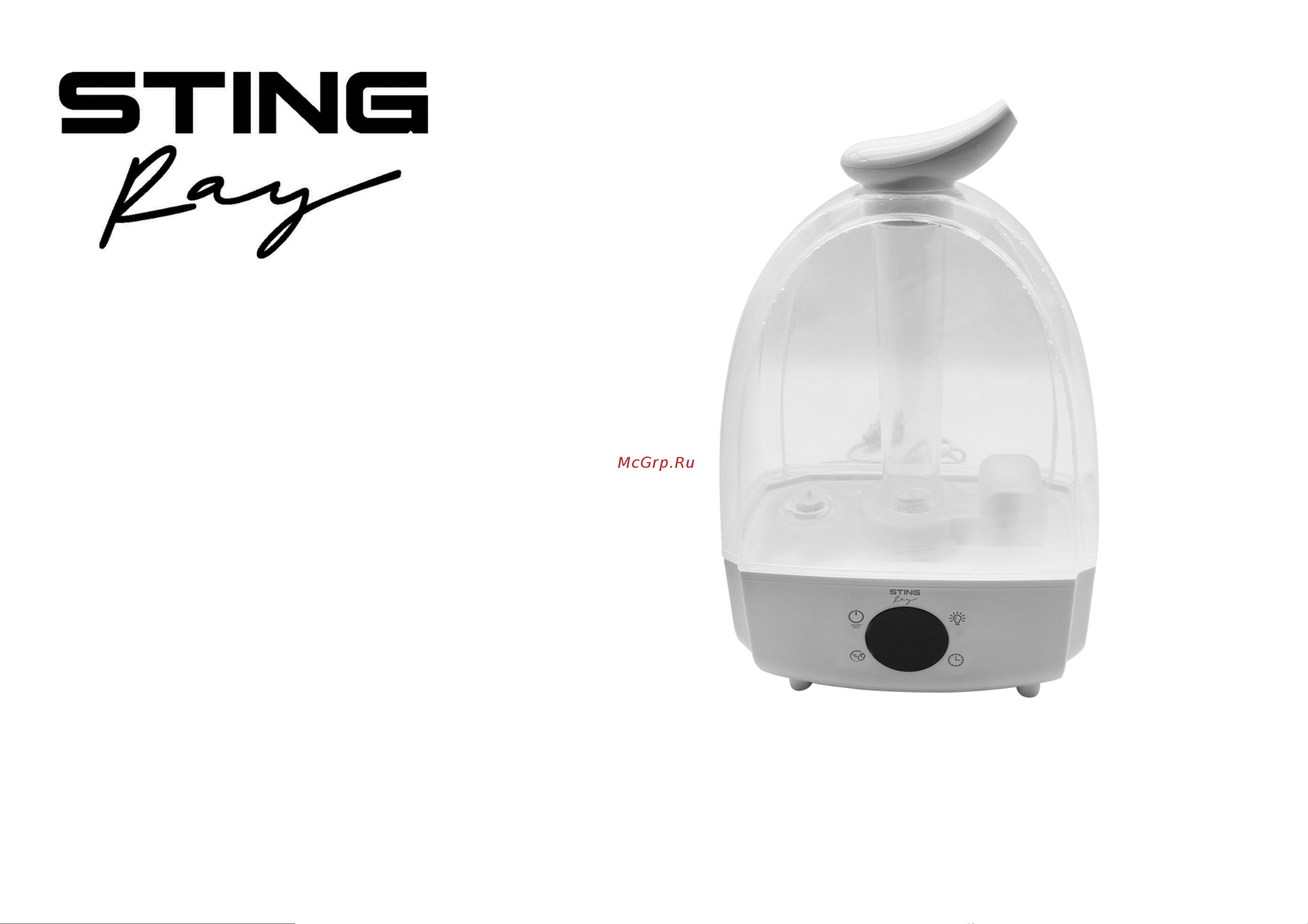 Stingray ST-HF501B Инструкция по эксплуатации онлайн