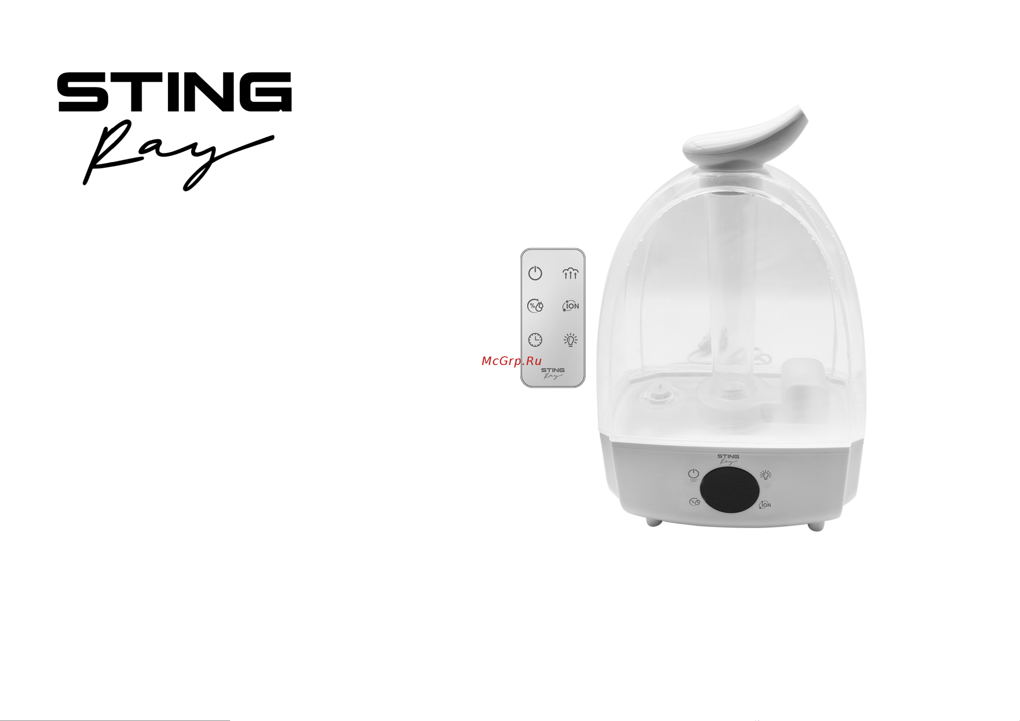 Stingray ST-HF501C Инструкция по эксплуатации онлайн