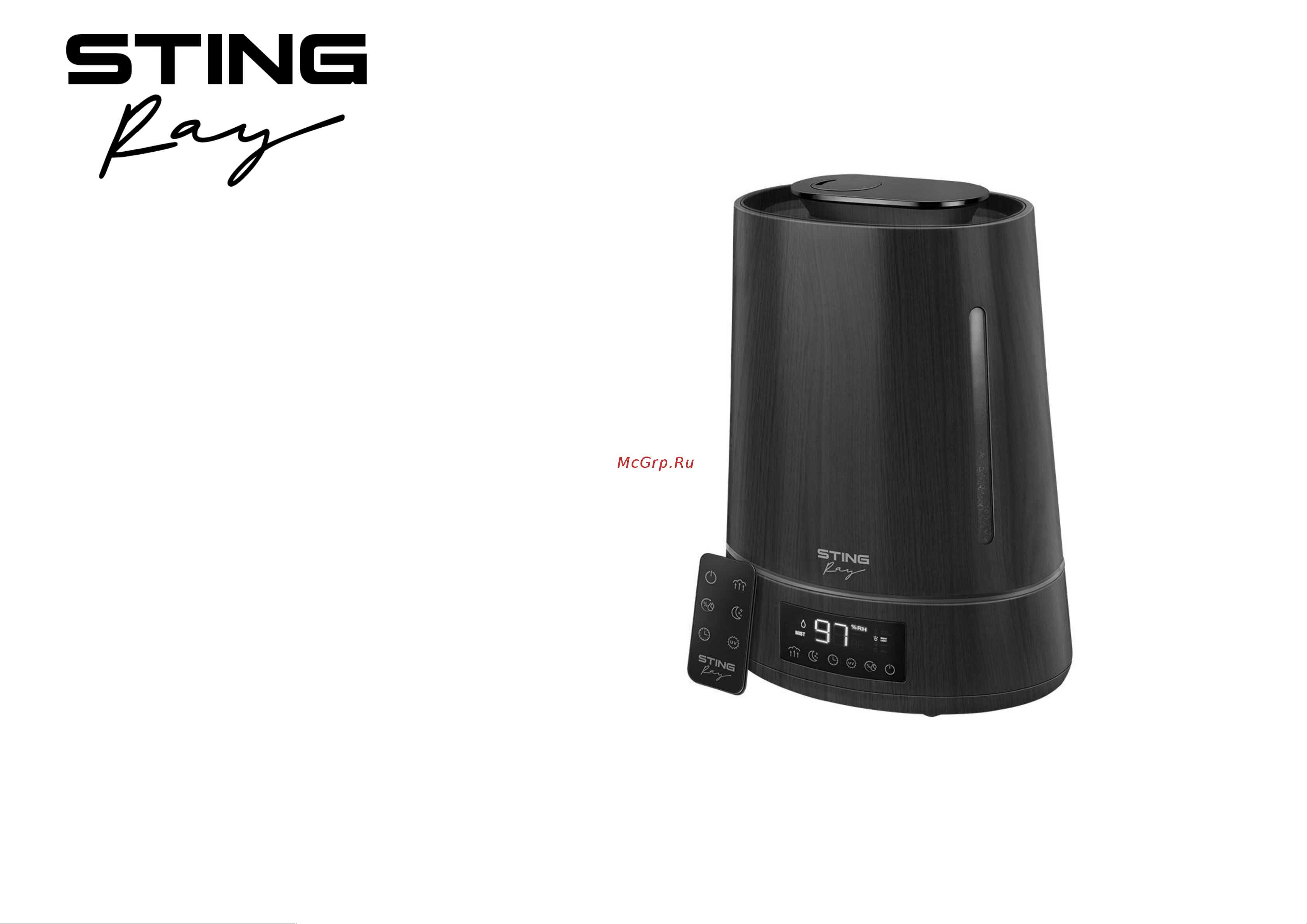 Stingray ST-HF500B Инструкция по эксплуатации онлайн