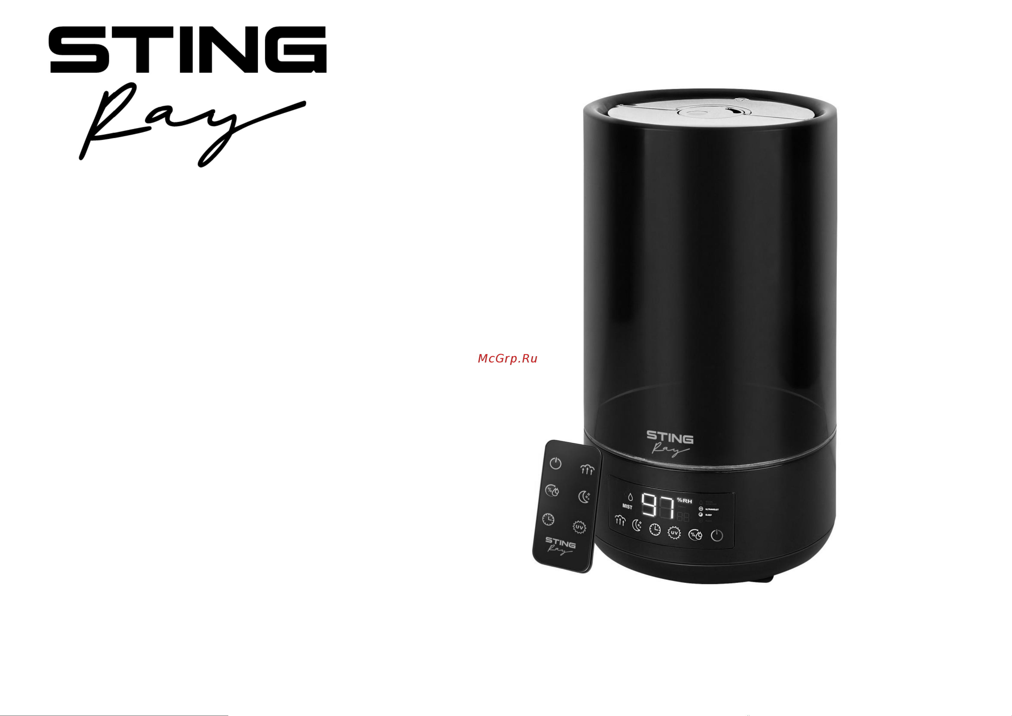 Stingray ST-HF506B Инструкция по эксплуатации онлайн
