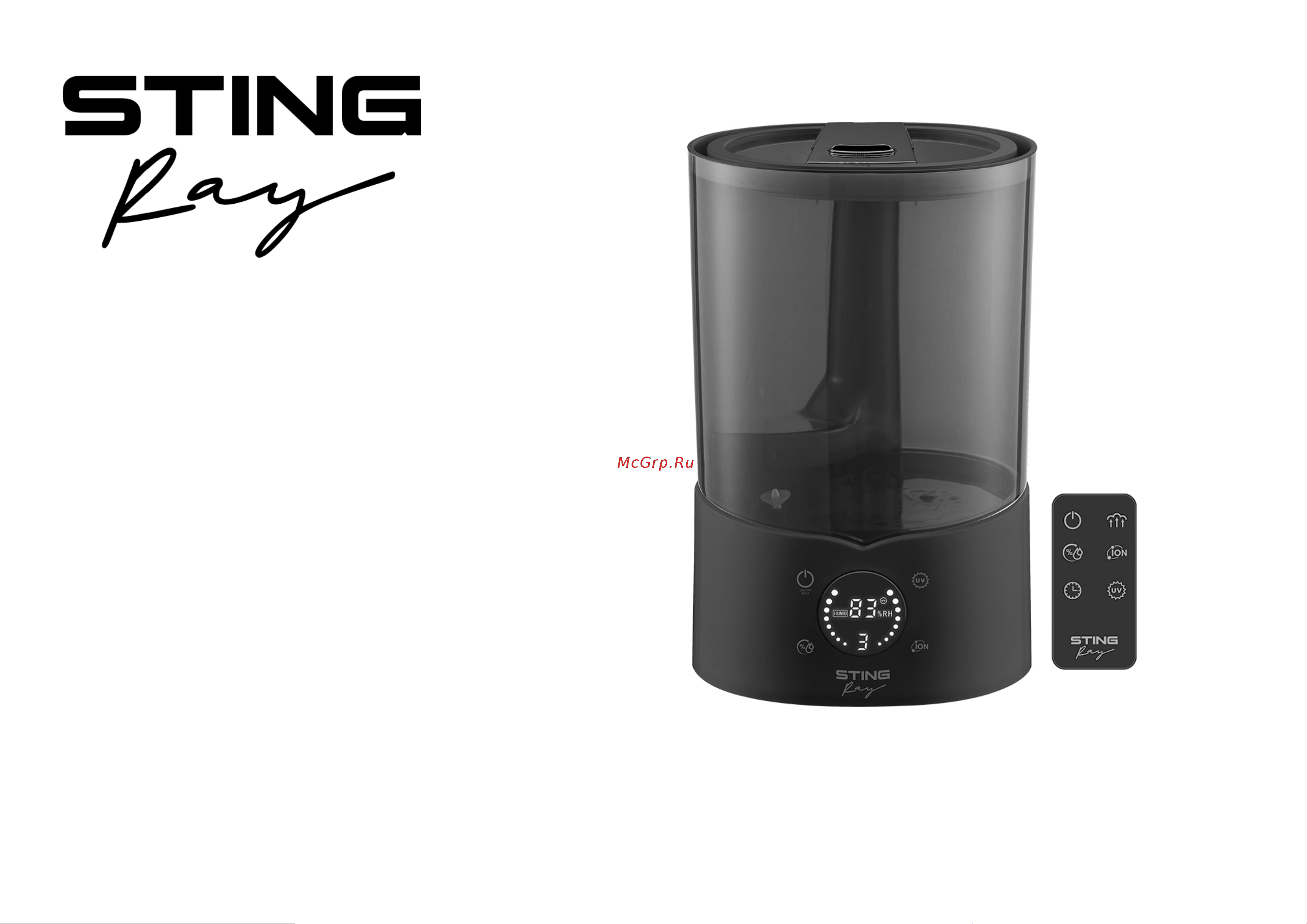 Stingray ST-HF510B Инструкция по эксплуатации онлайн