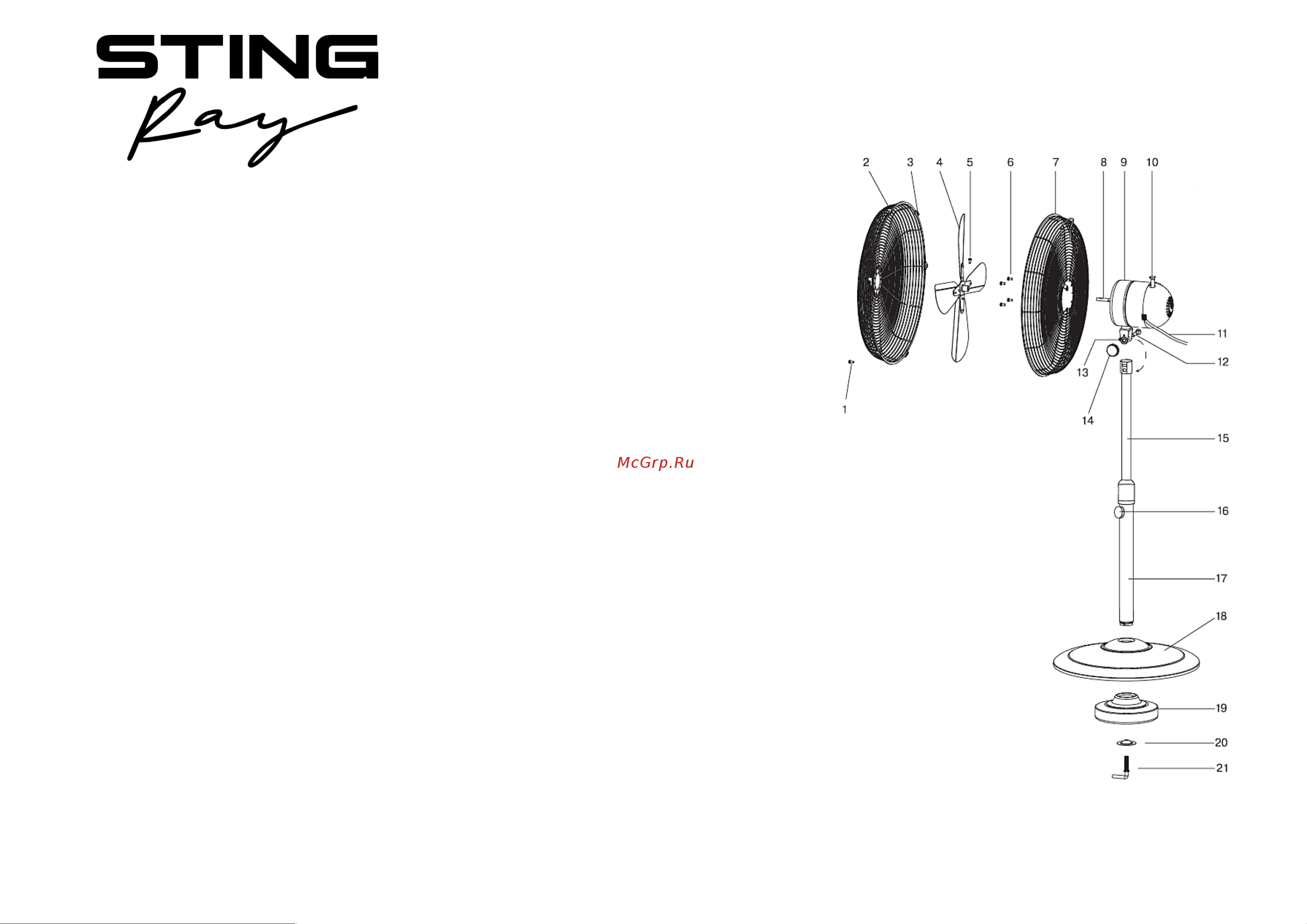 Stingray ST-FN4106B Инструкция по эксплуатации онлайн