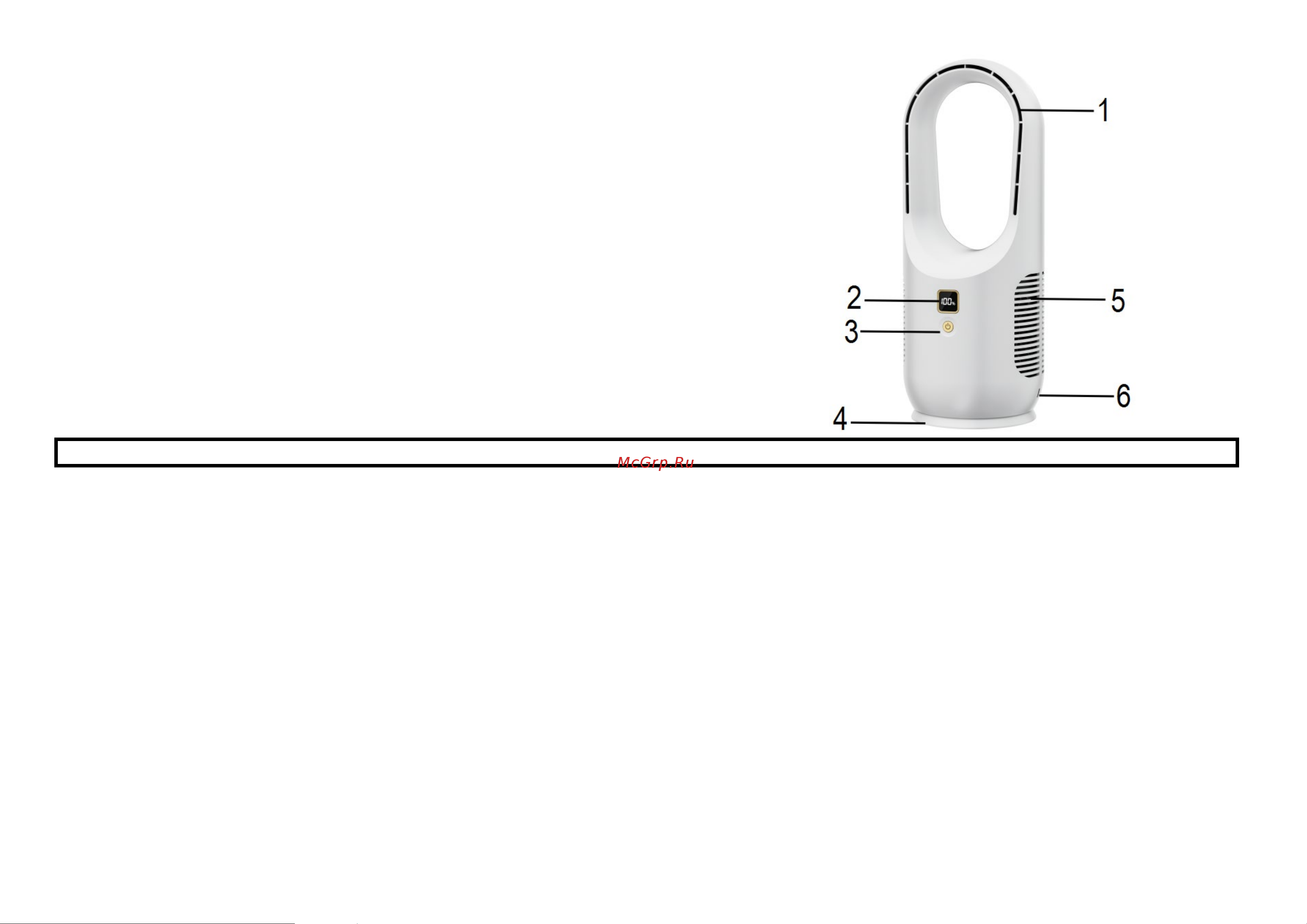 Stingray ST-FN4144A Инструкция по эксплуатации онлайн [2/6] 904936