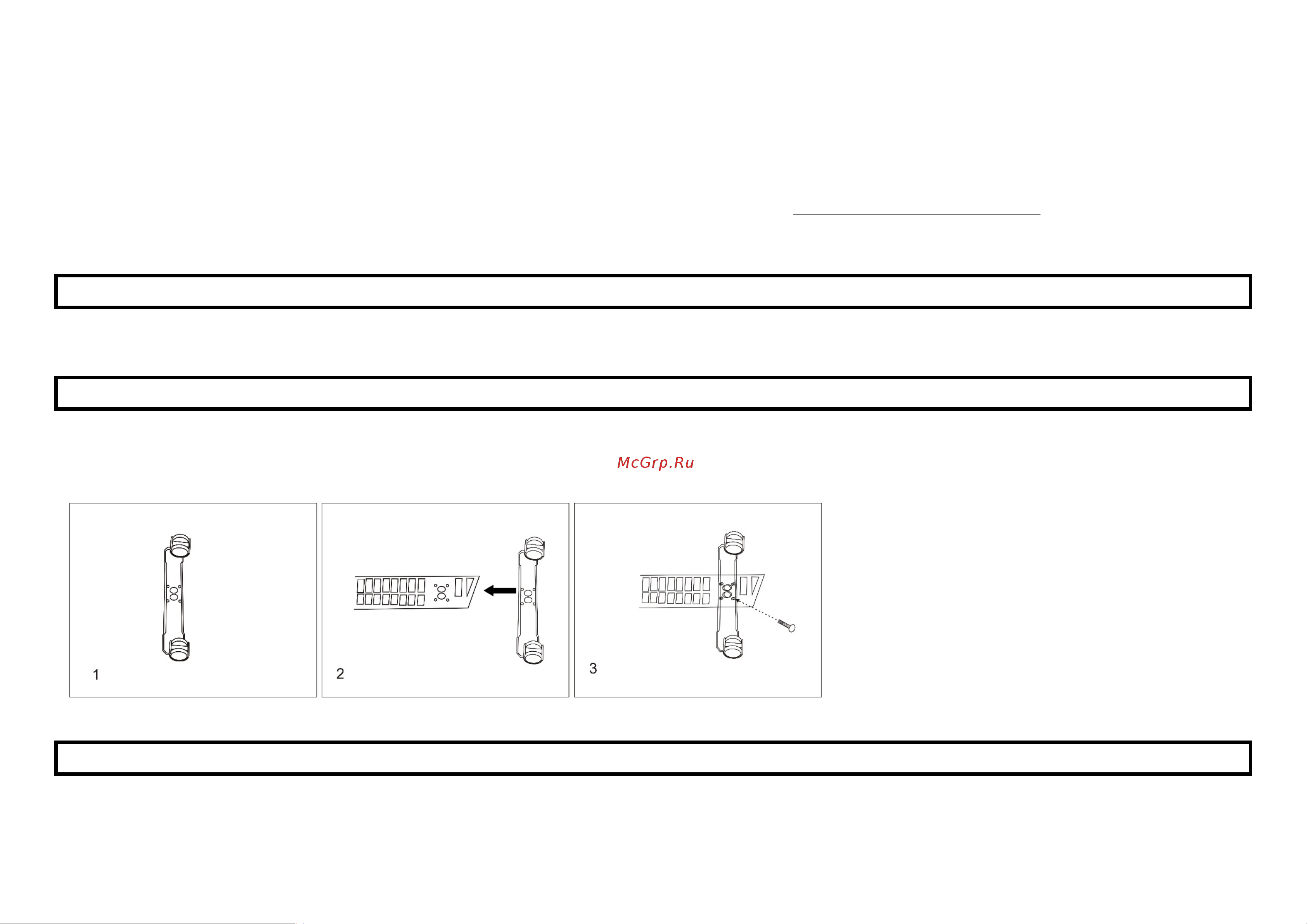 Stingray ST-CH1029A Инструкция по эксплуатации онлайн [4/12] 904951