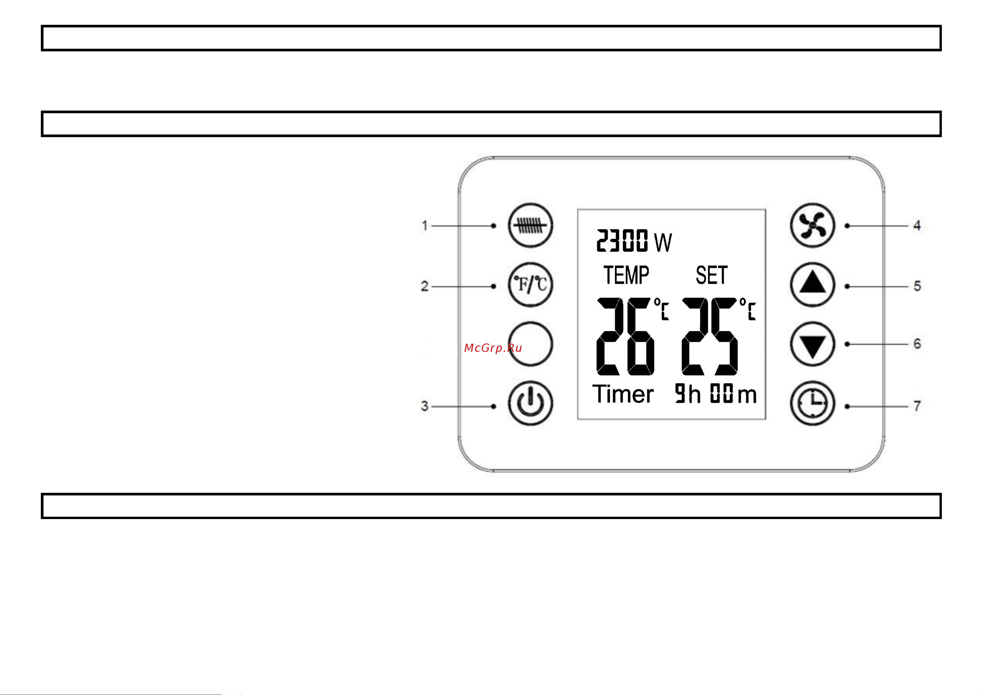 Stingray ST-CH1025A Инструкция по эксплуатации онлайн [5/10] 904955