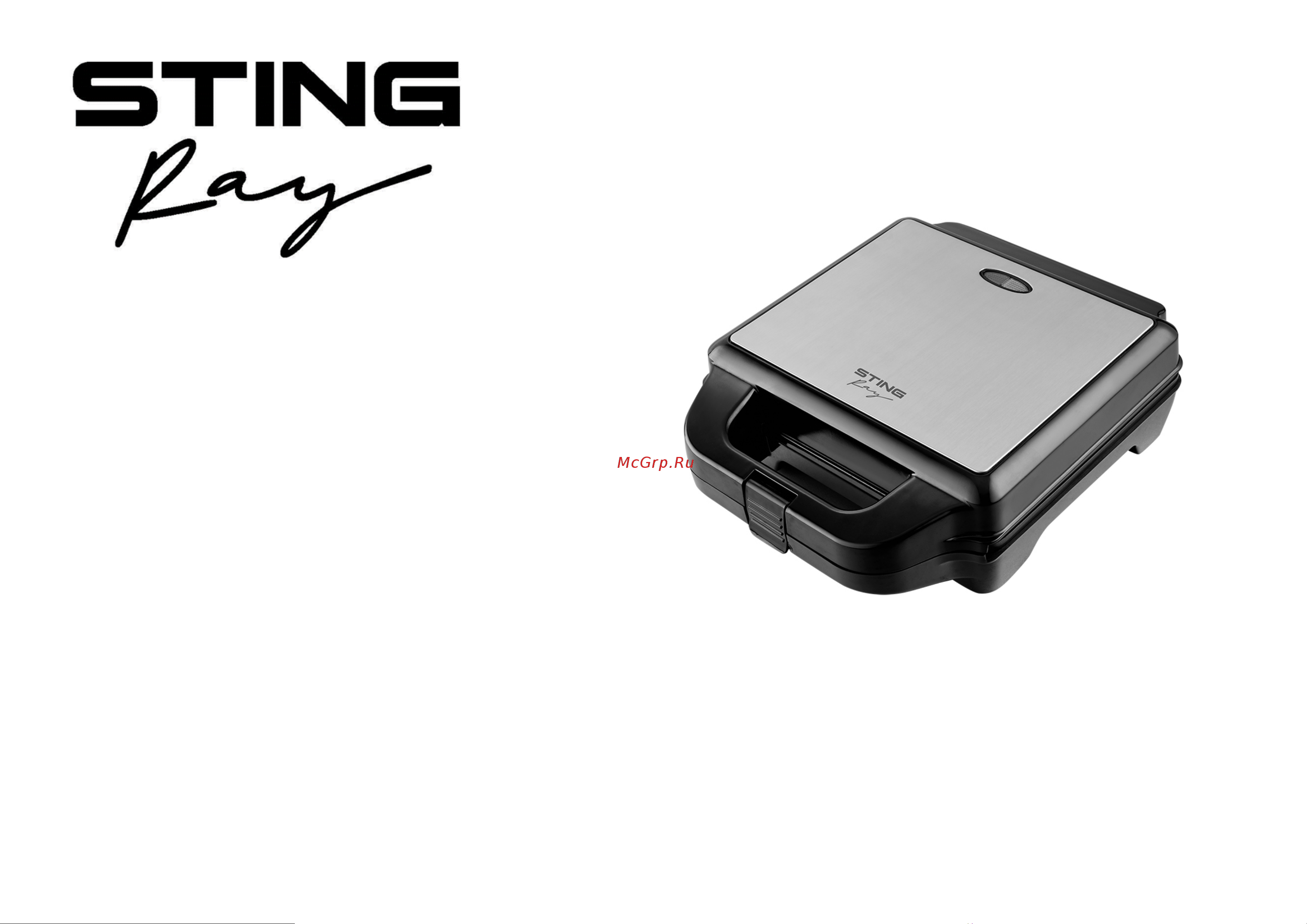 Stingray ST-SM1216B Инструкция по эксплуатации онлайн