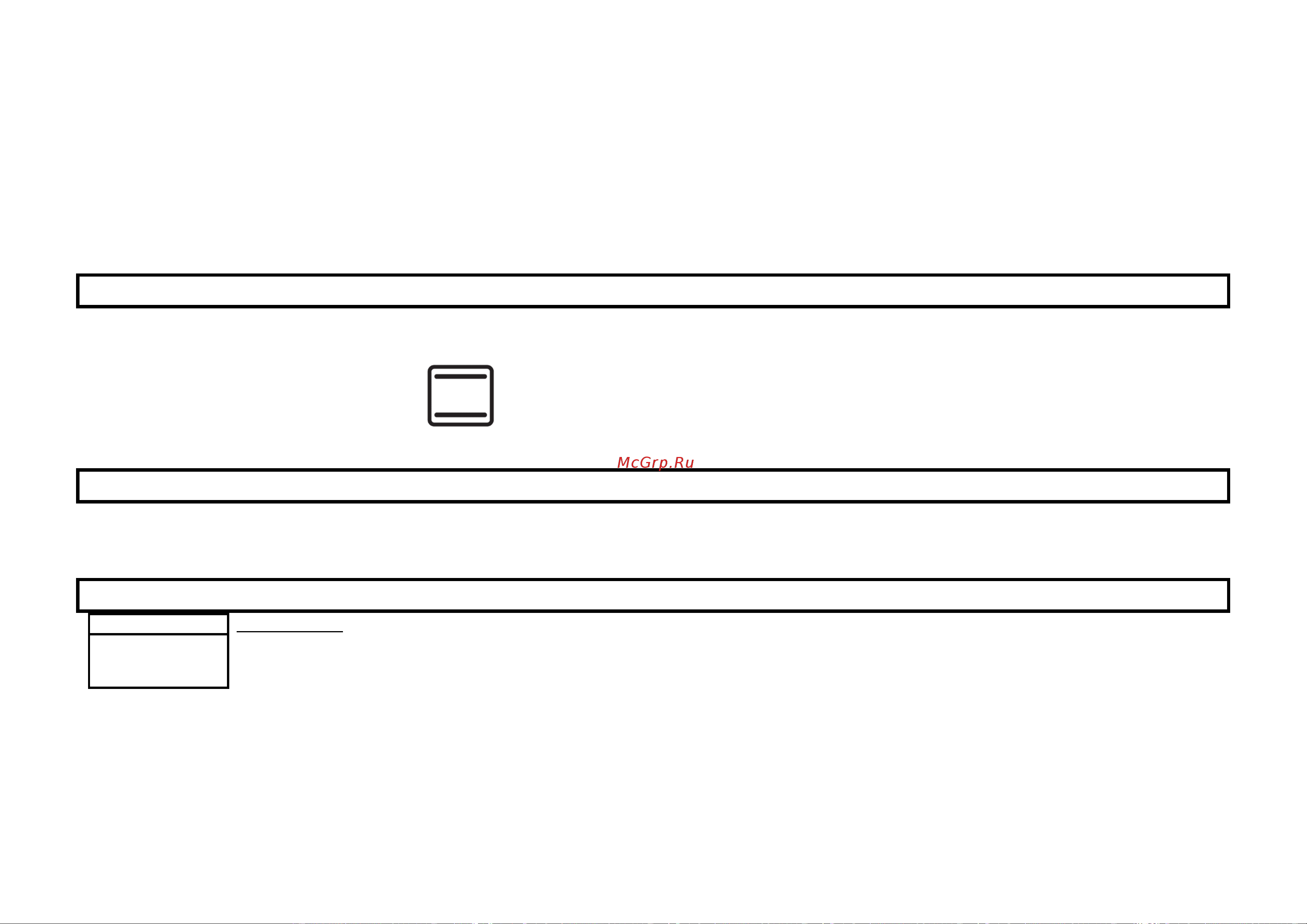 Stingray ST-EO116A Инструкция по эксплуатации онлайн [10/12] 905066