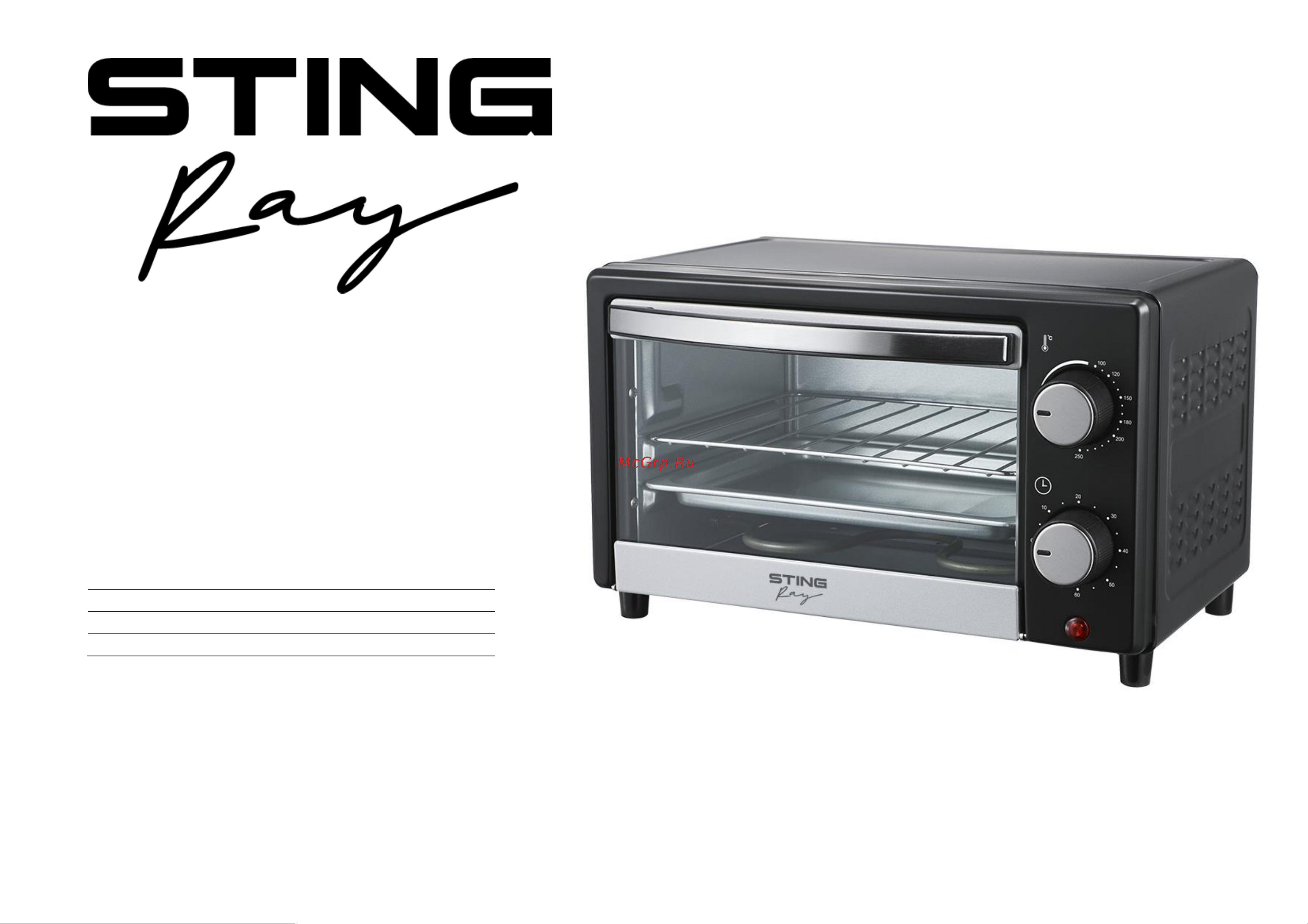Stingray ST-EO115A Инструкция по эксплуатации онлайн