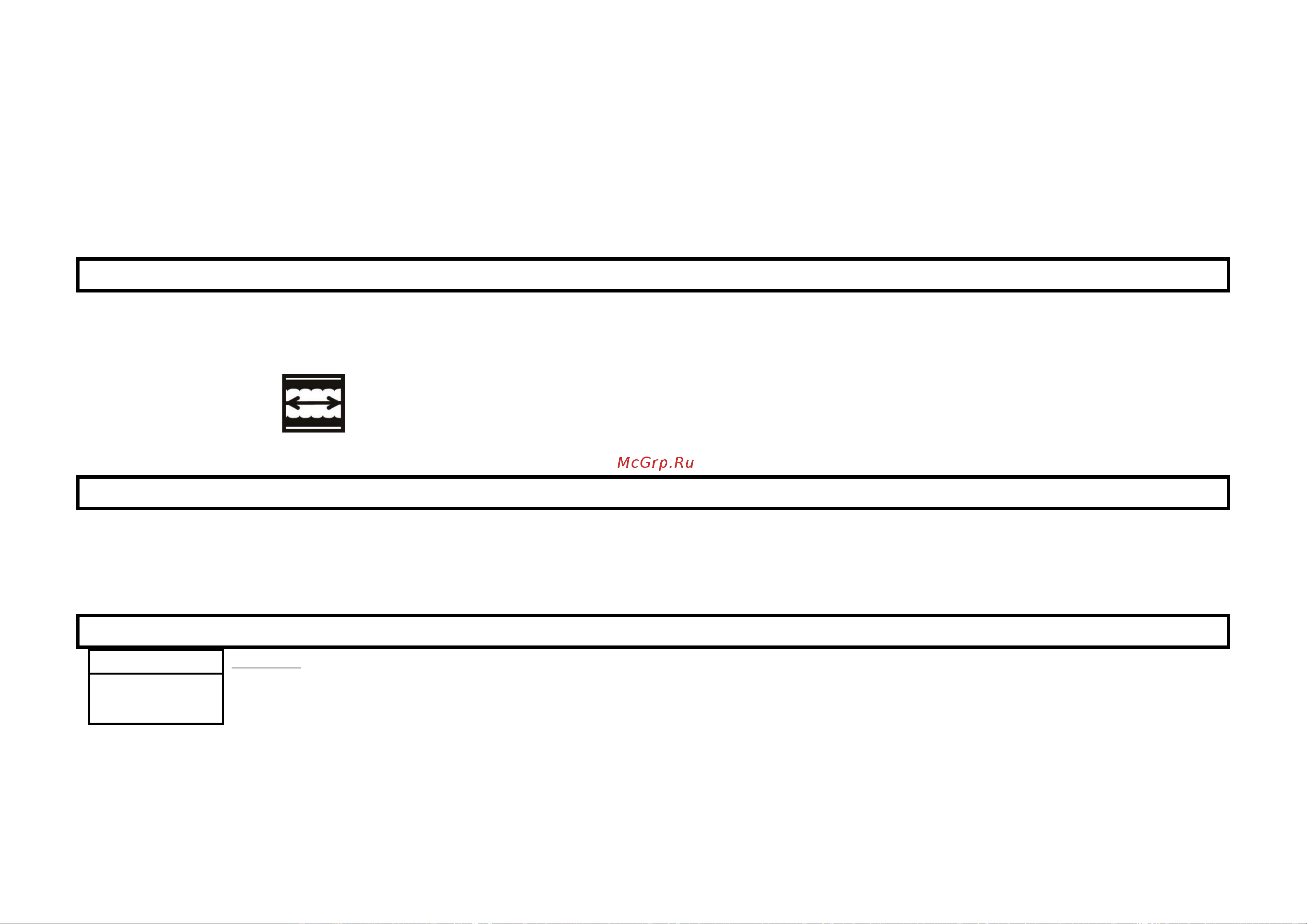 Stingray ST-EO114A Инструкция по эксплуатации онлайн [11/11] 905071