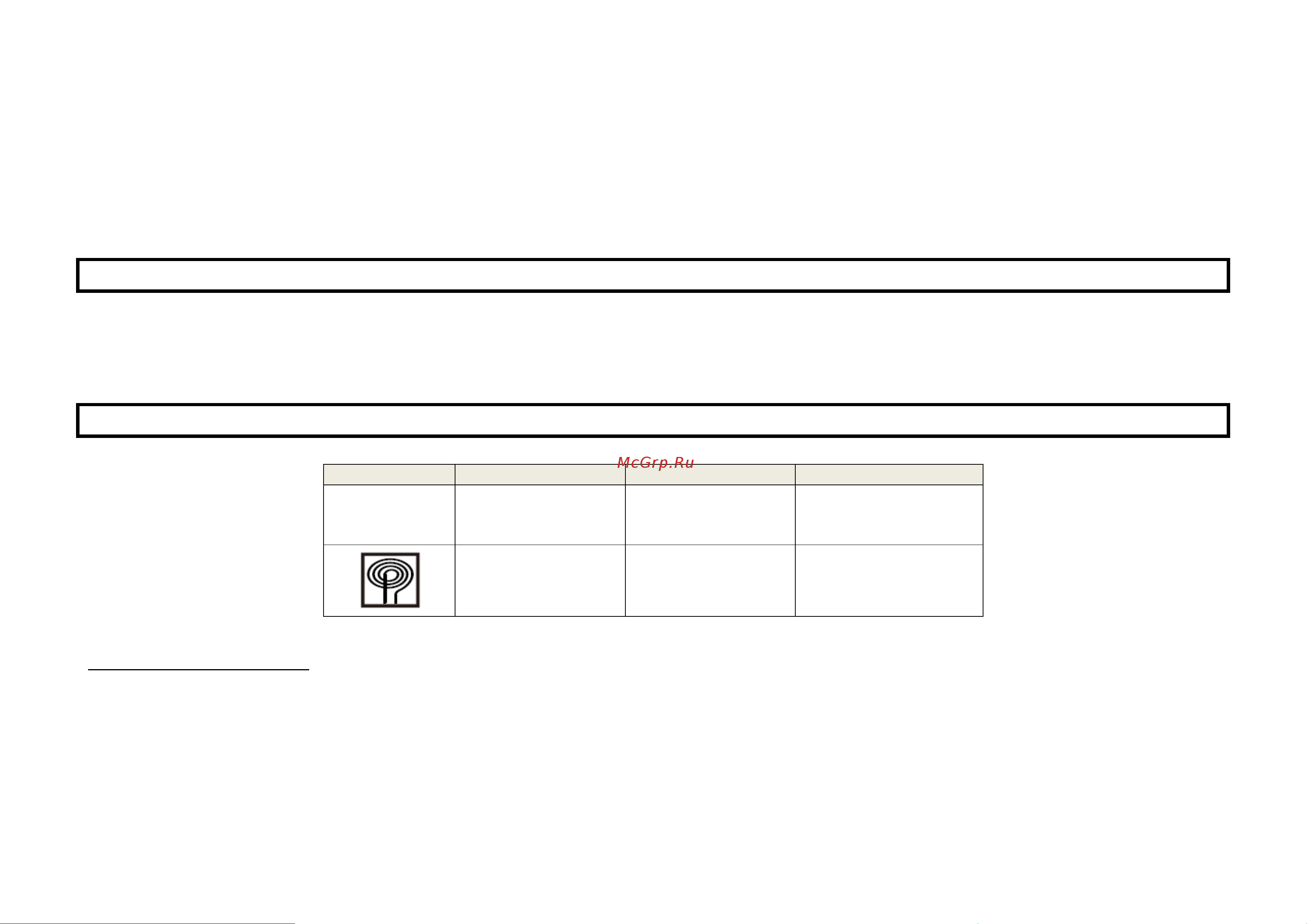 Stingray ST-EO130A Инструкция по эксплуатации онлайн [4/11] 905078