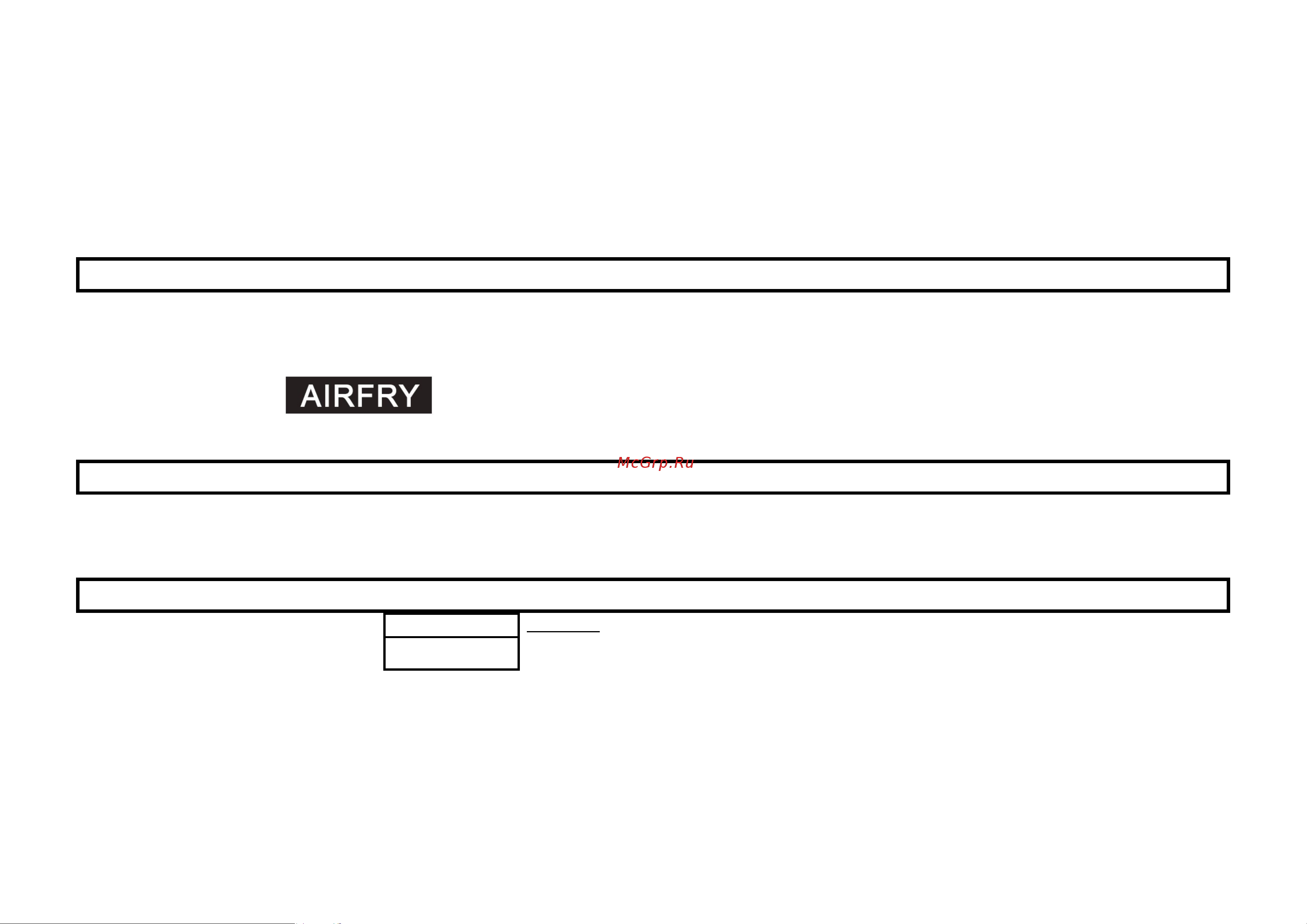 Stingray ST-EO126A Инструкция по эксплуатации онлайн [11/11] 905080