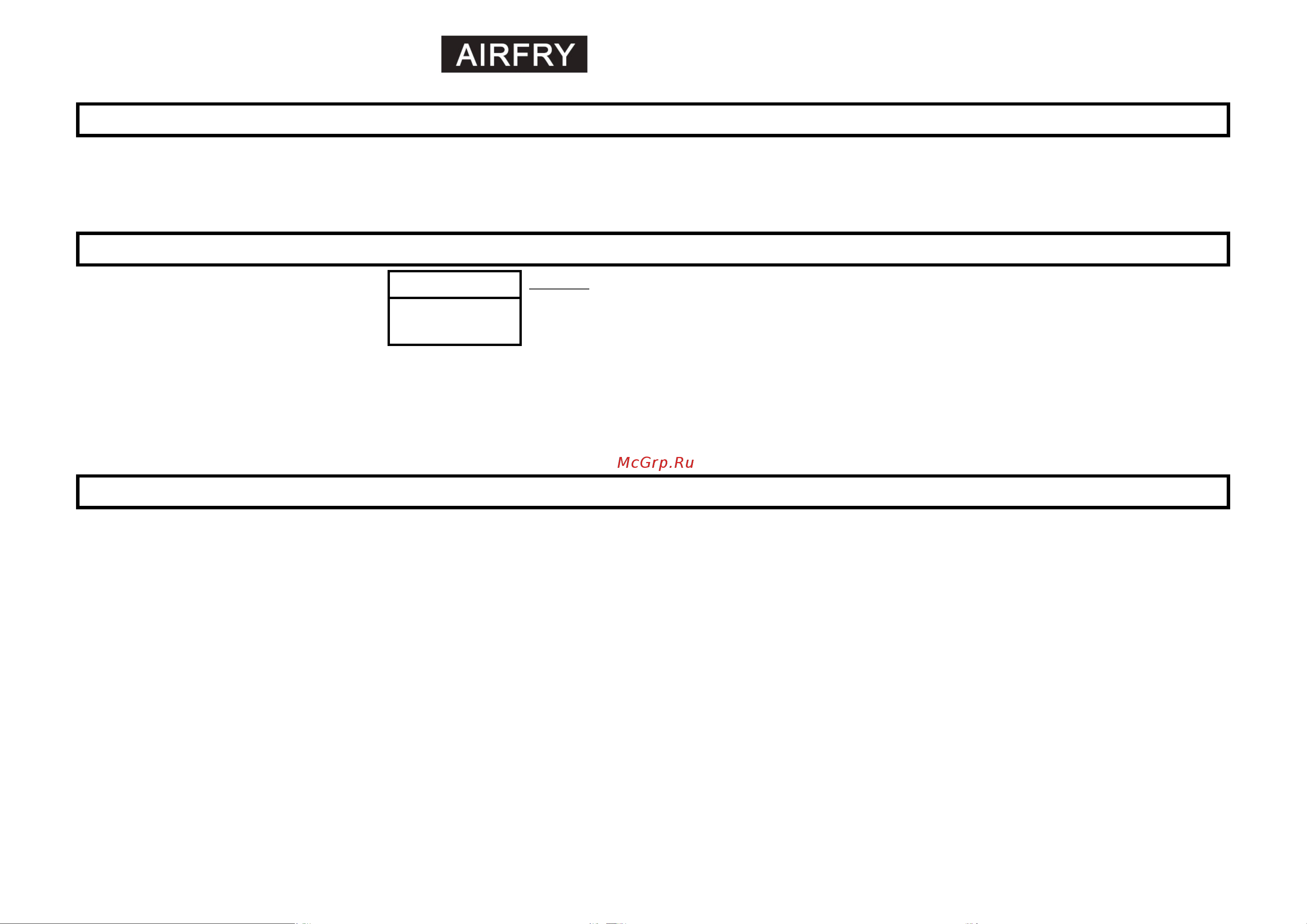 Stingray ST-EO126A Инструкция по эксплуатации онлайн [8/11] 905080