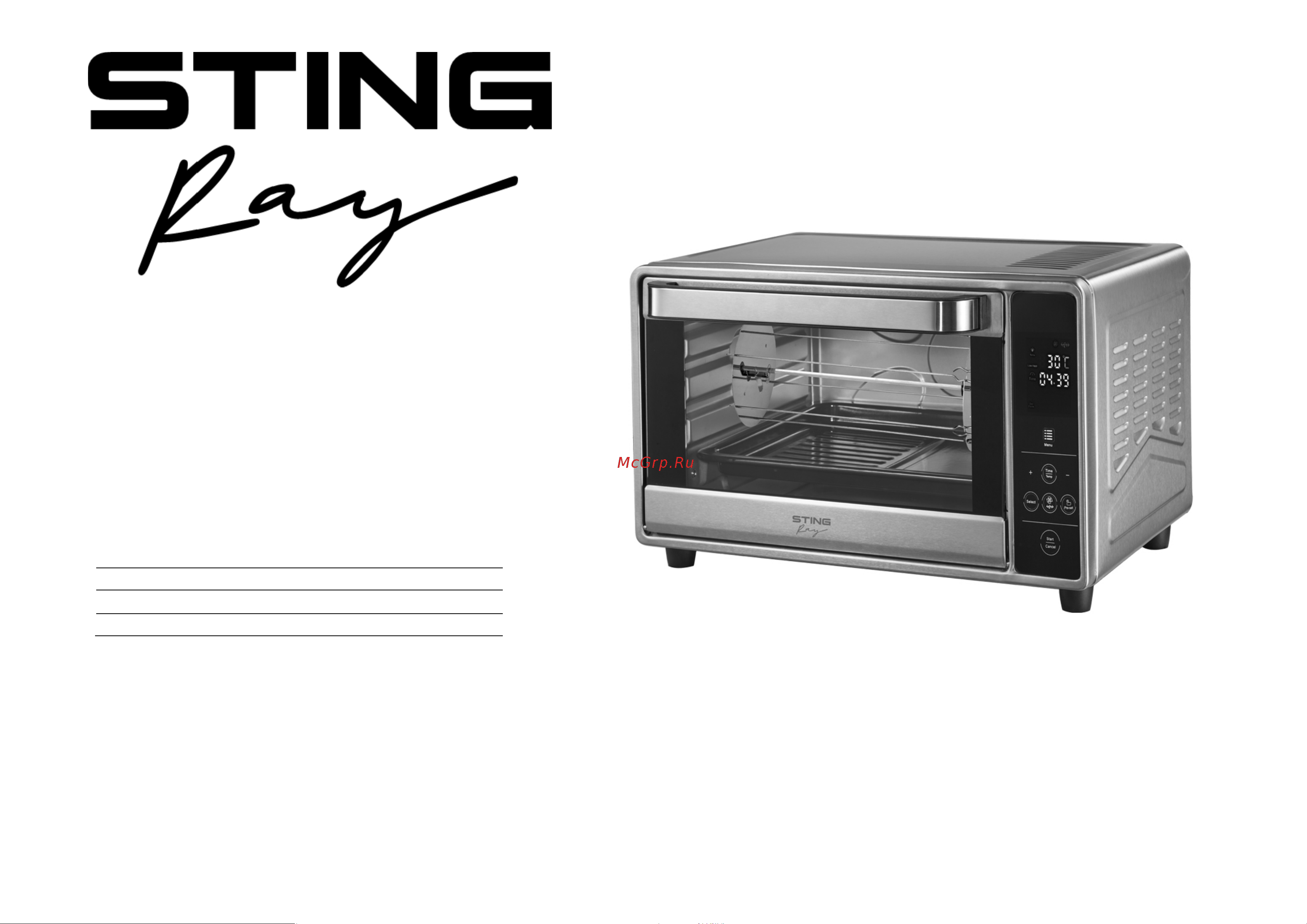 Stingray ST-EO129D Инструкция по эксплуатации онлайн