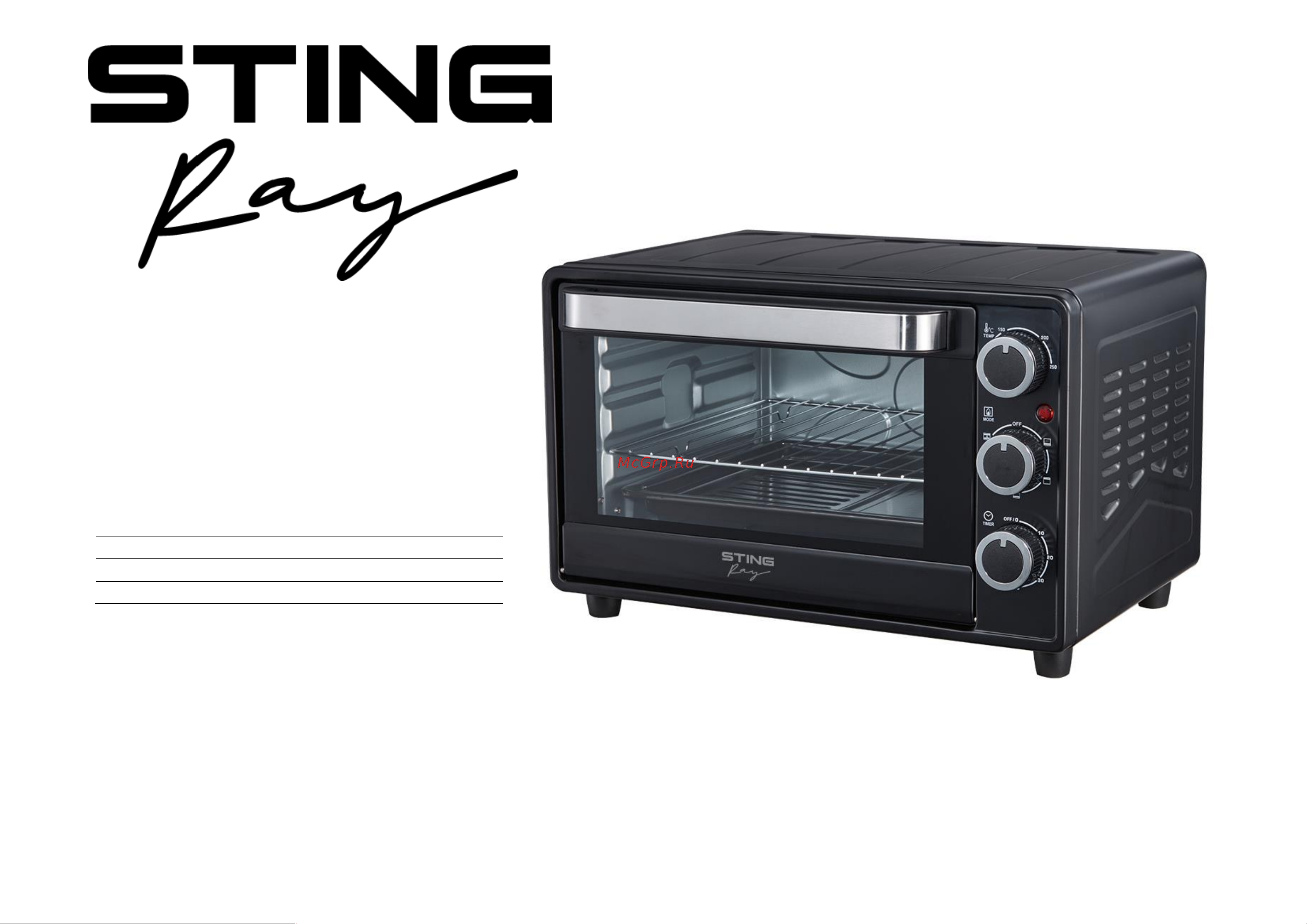Stingray ST-EO128A Инструкция по эксплуатации онлайн