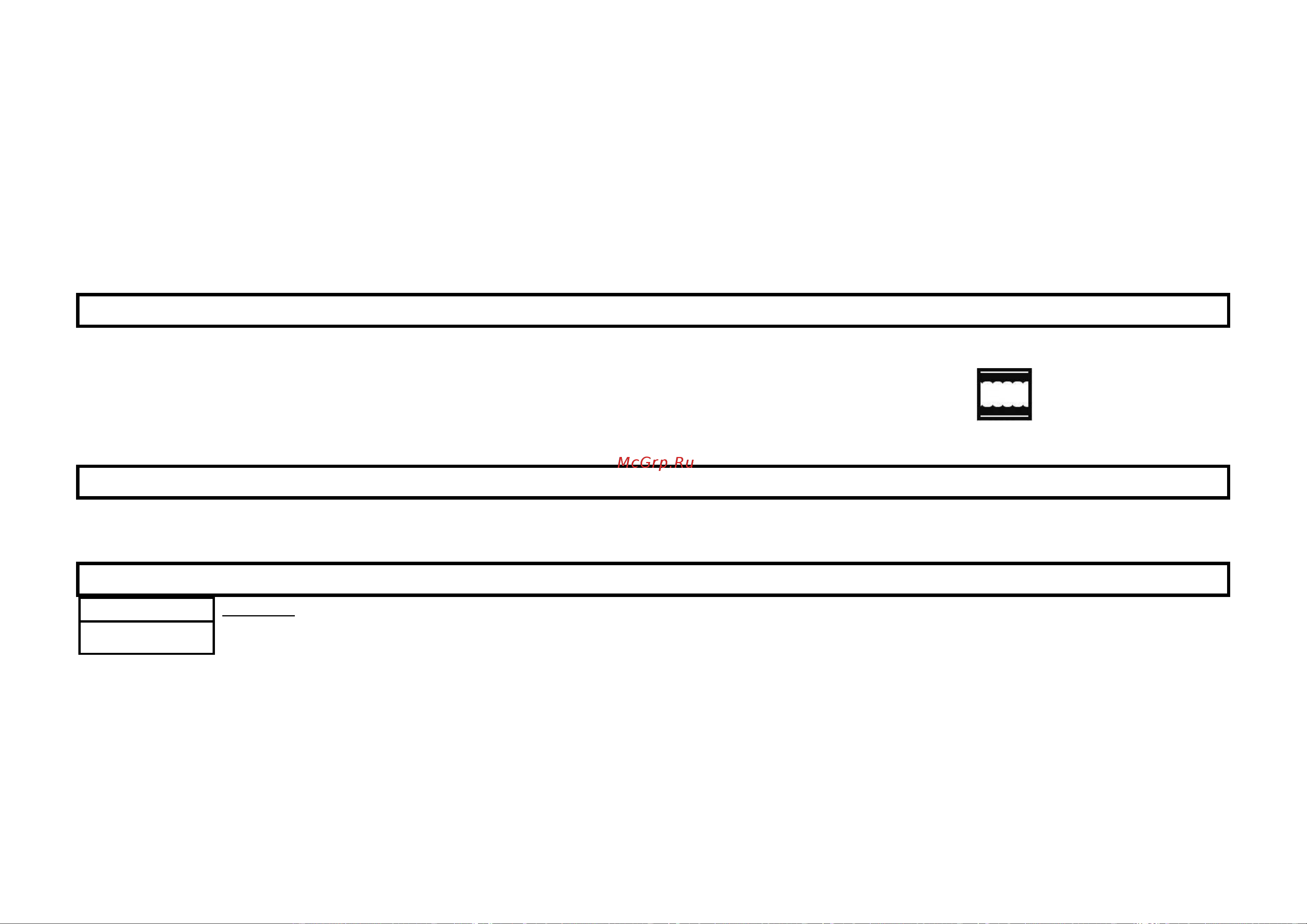 Stingray ST-EO102A Инструкция по эксплуатации онлайн [12/12] 905089