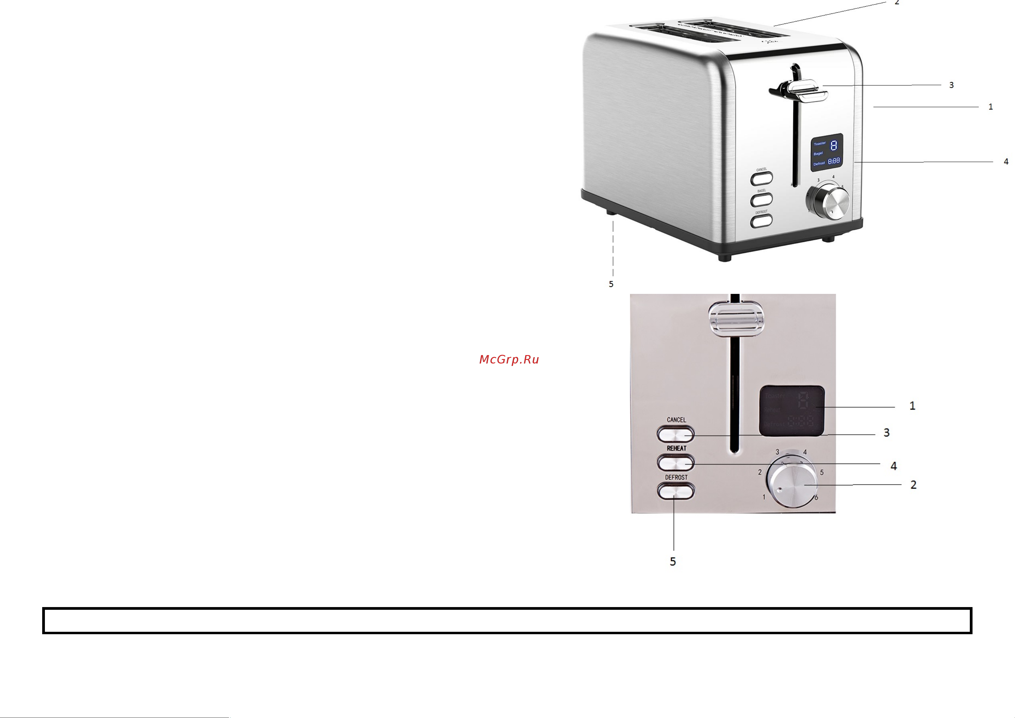 Stingray ST-TS1100B Инструкция по эксплуатации онлайн [2/9] 905096