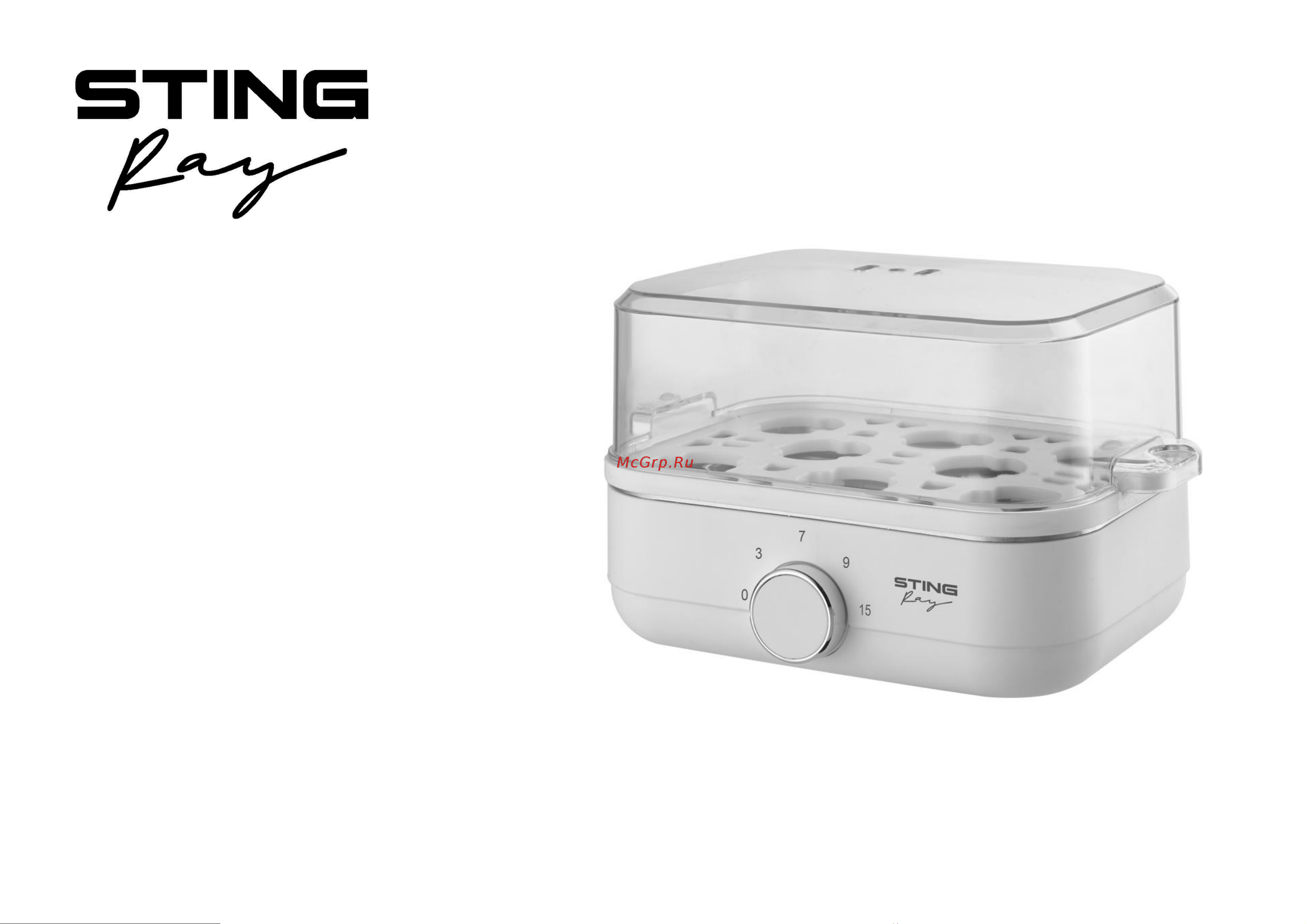 Stingray ST-EC900B Инструкция по эксплуатации онлайн