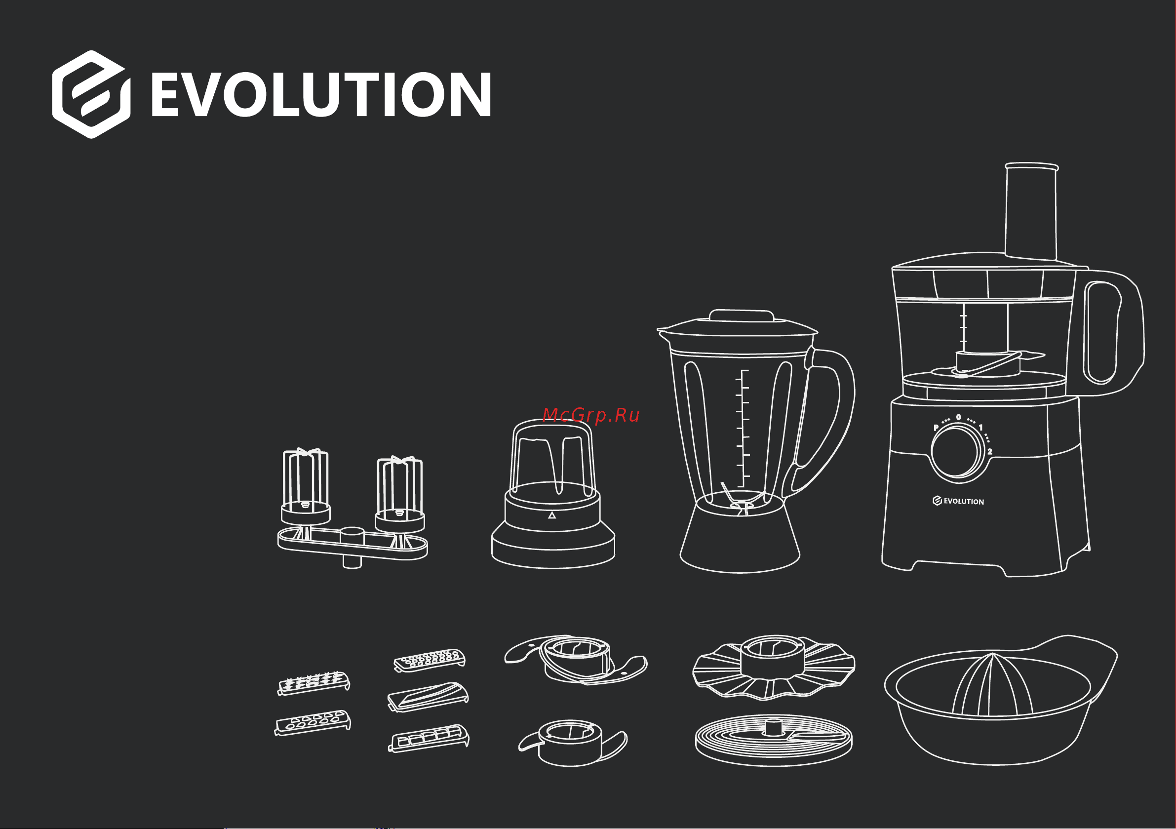 Evolution CMB-961GL White Инструкция по эксплуатации онлайн