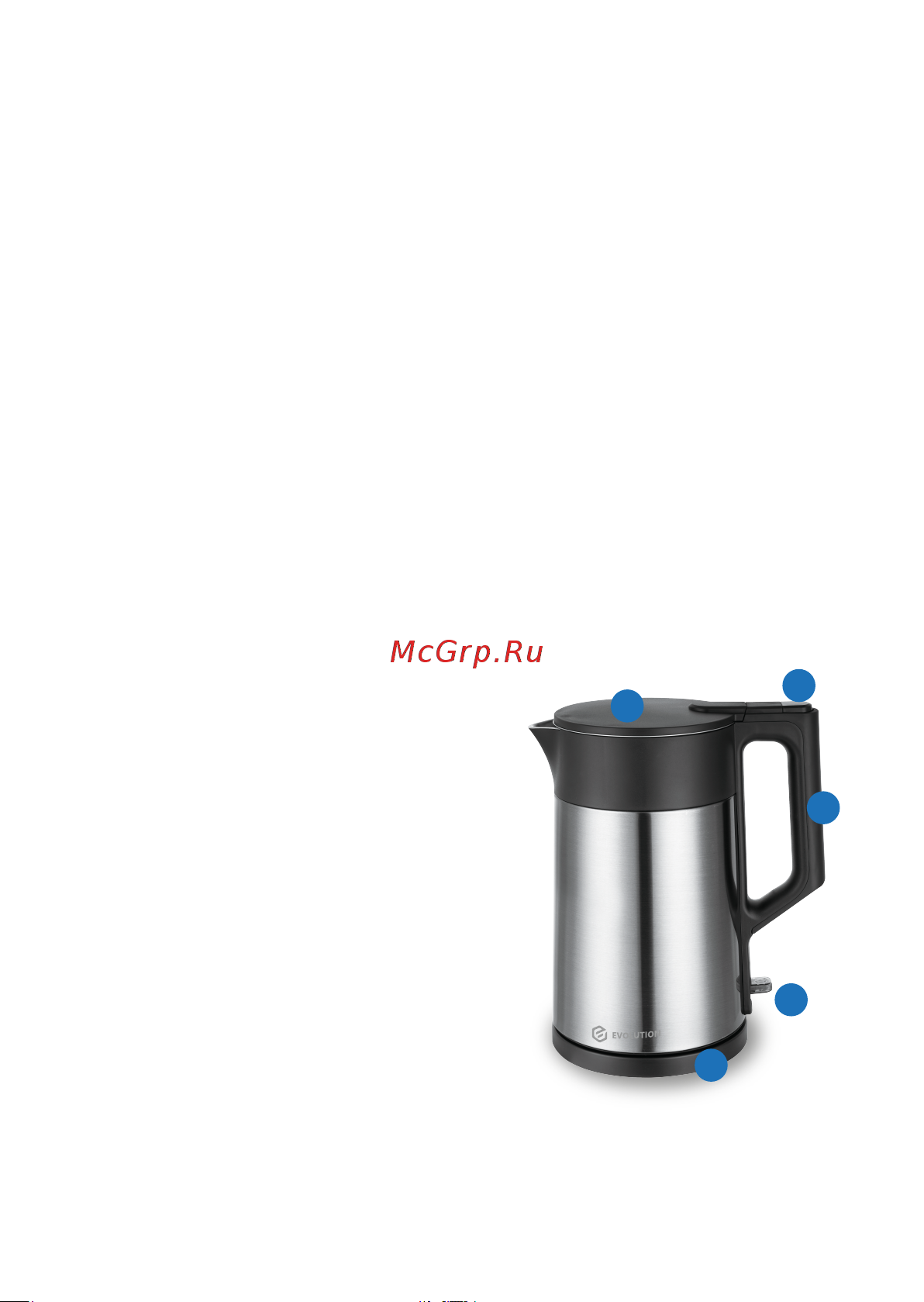 Evolution KP15152MB Инструкция по эксплуатации онлайн [3/13] 905247