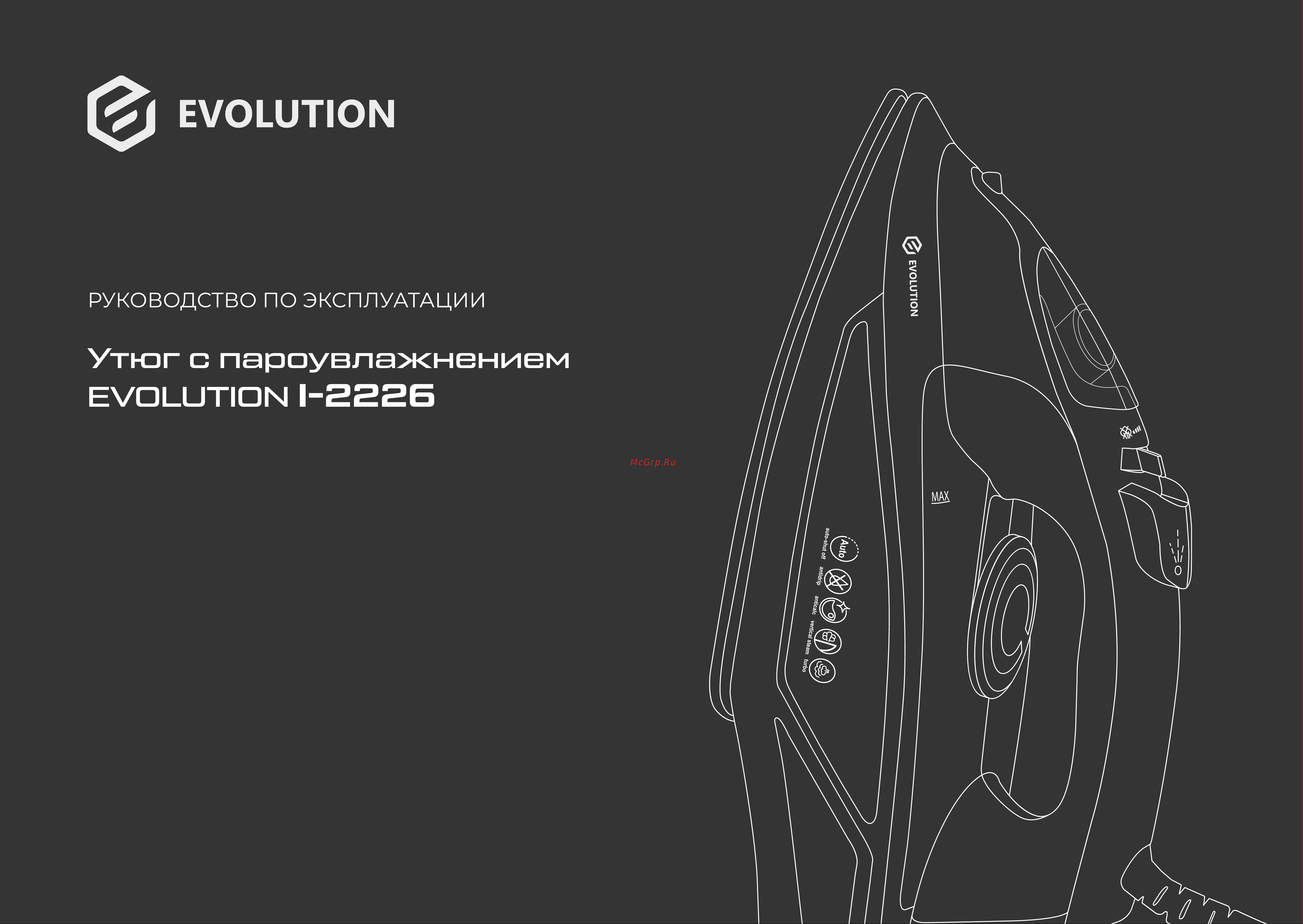 Evolution I-2226 Инструкция по эксплуатации онлайн