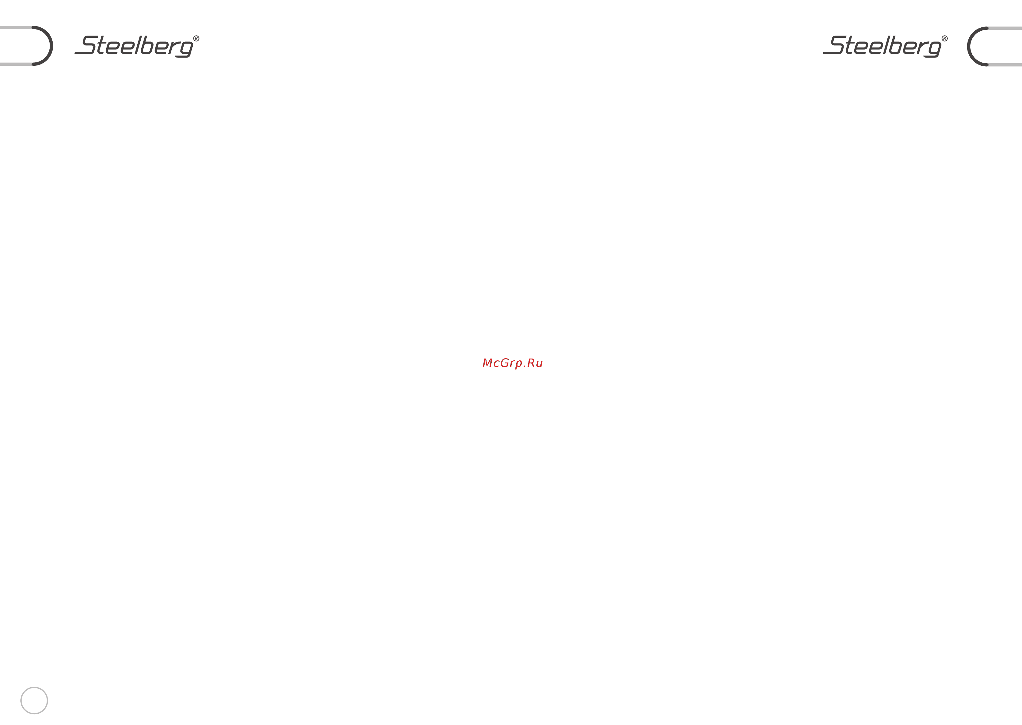 Steelberg RELAX SWH-R80-RE Инструкция по эксплуатации онлайн [11/15] 905357
