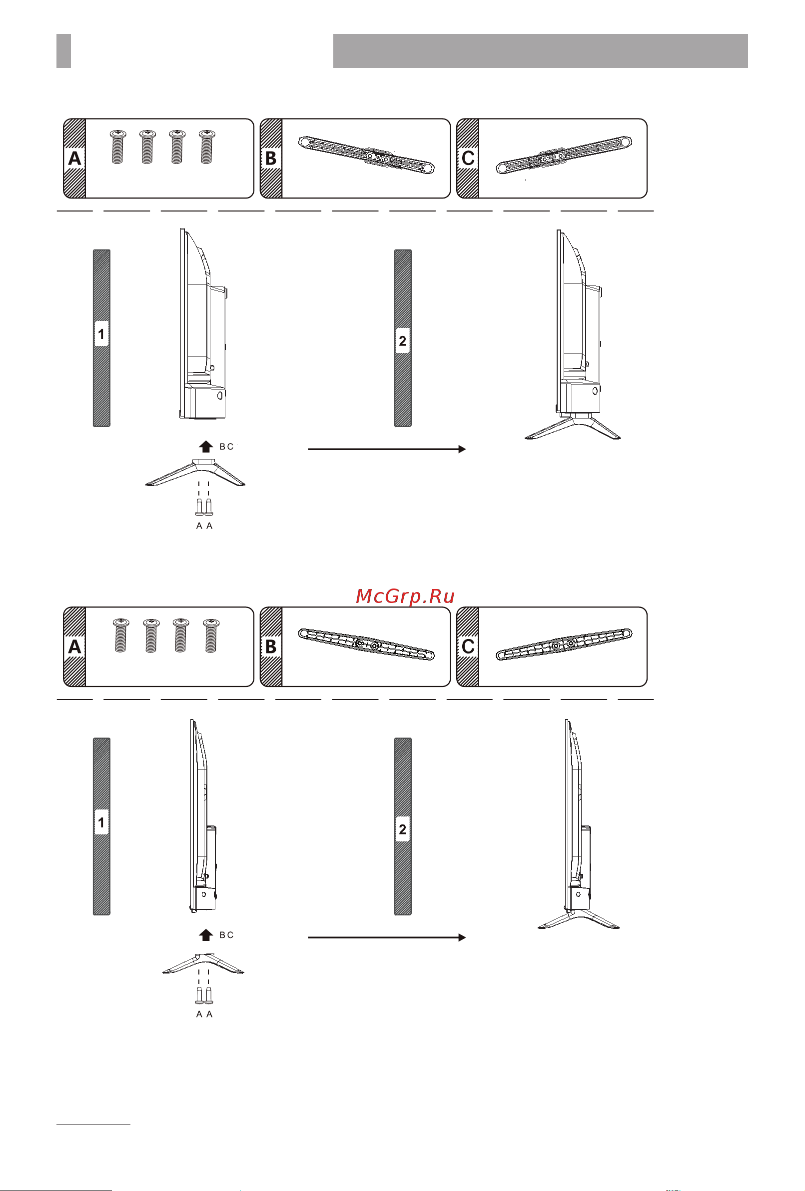 BBK 24LEM-1032/TS2C Приложение к руководству по эксплуатации онлайн [3/8] 905399
