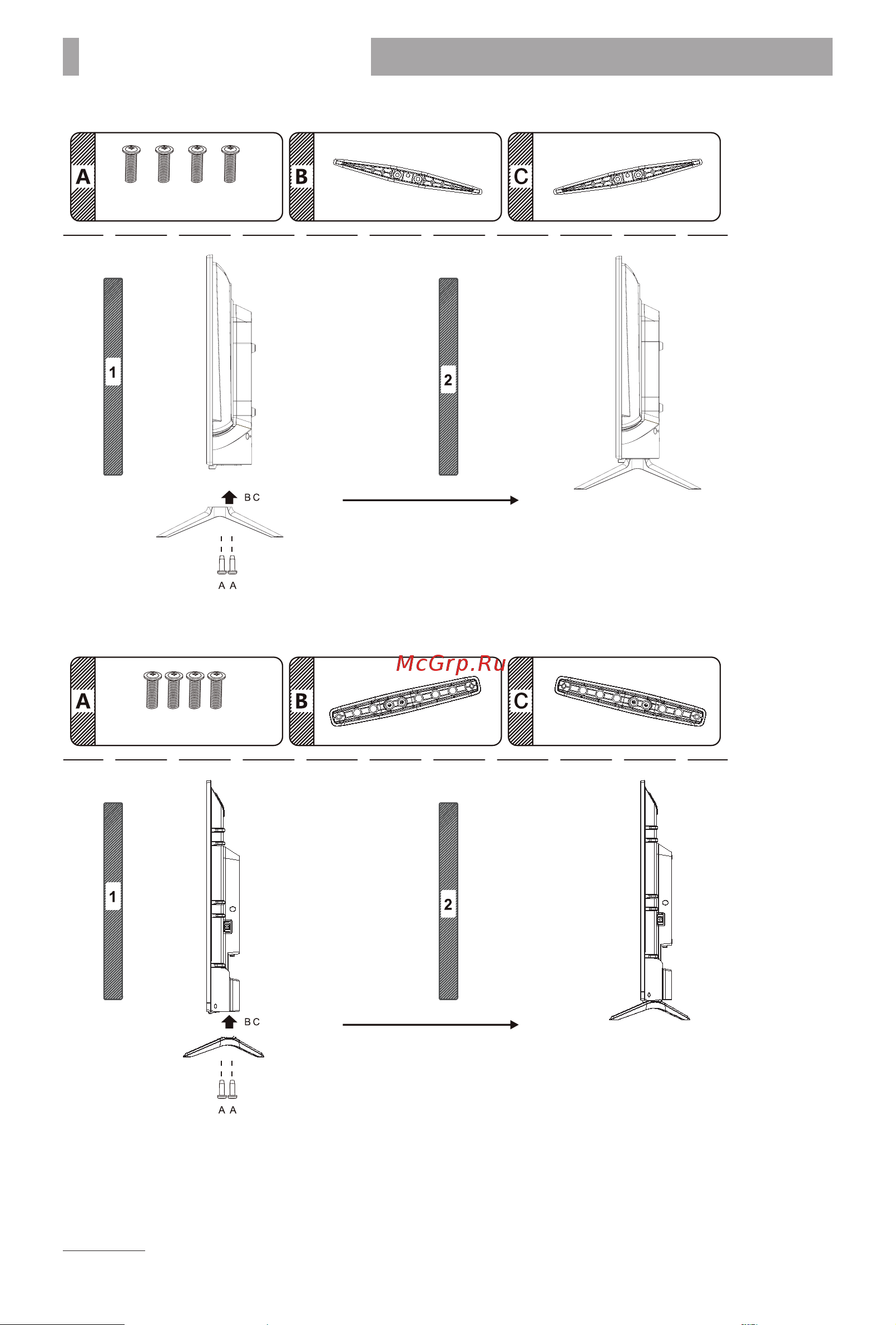 BBK 42LEM-1049/FTS2C Приложение к руководству по эксплуатации онлайн [3/8] 905435