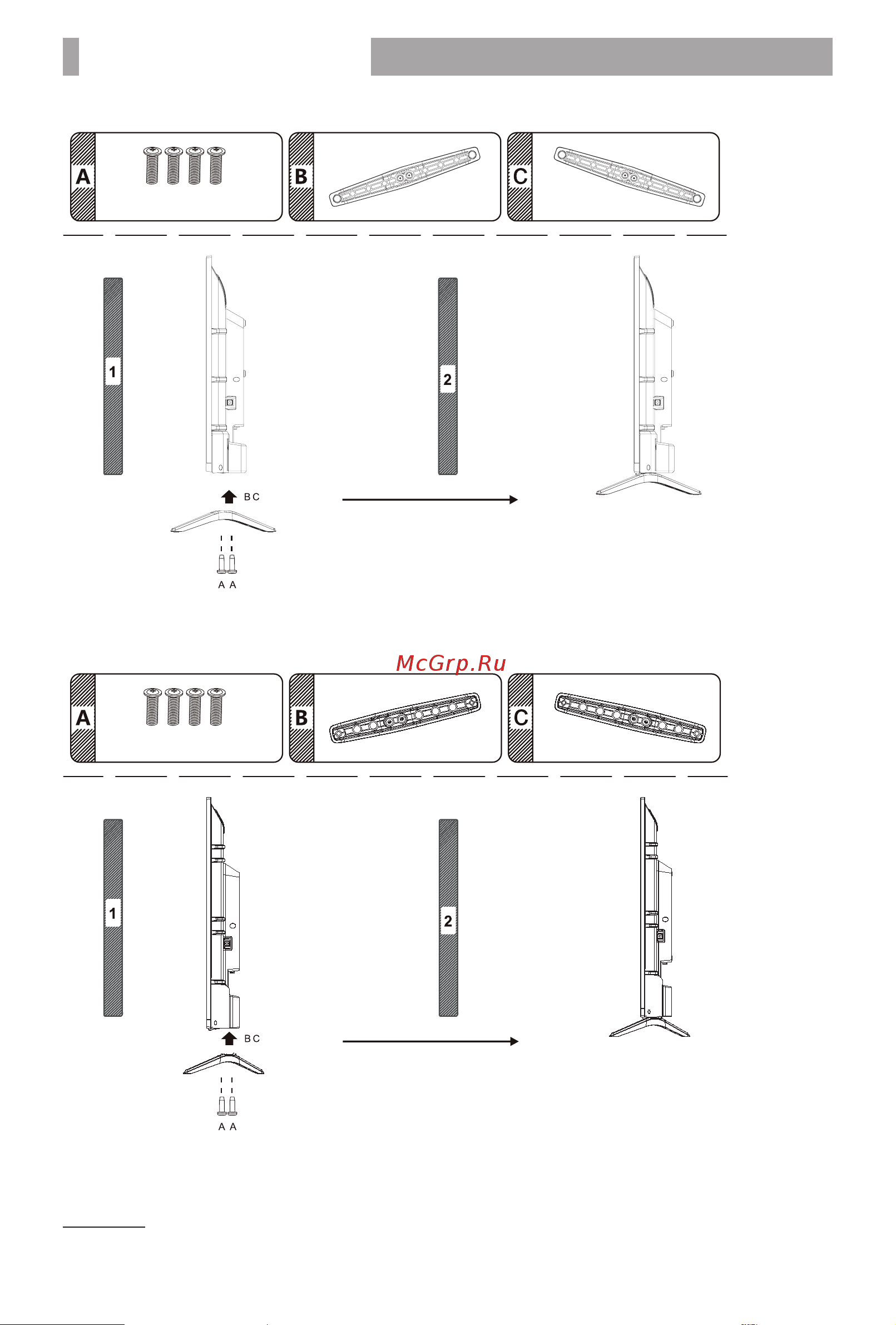 BBK 42LEM-1091/FTS2C Приложение к руководству по эксплуатации онлайн [3/8] 905436