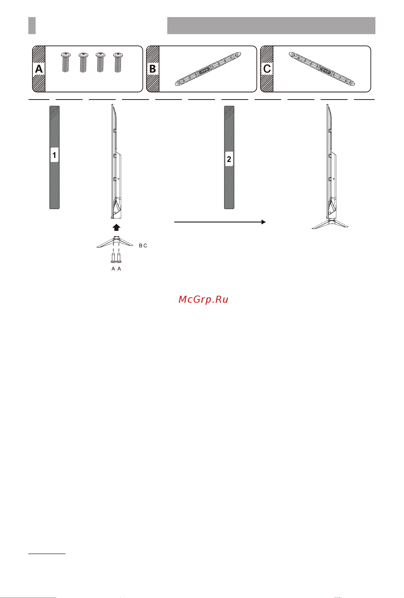 BBK 50LED-8249/UTS2C Приложение к руководству по эксплуатации онлайн [3/8] 905485