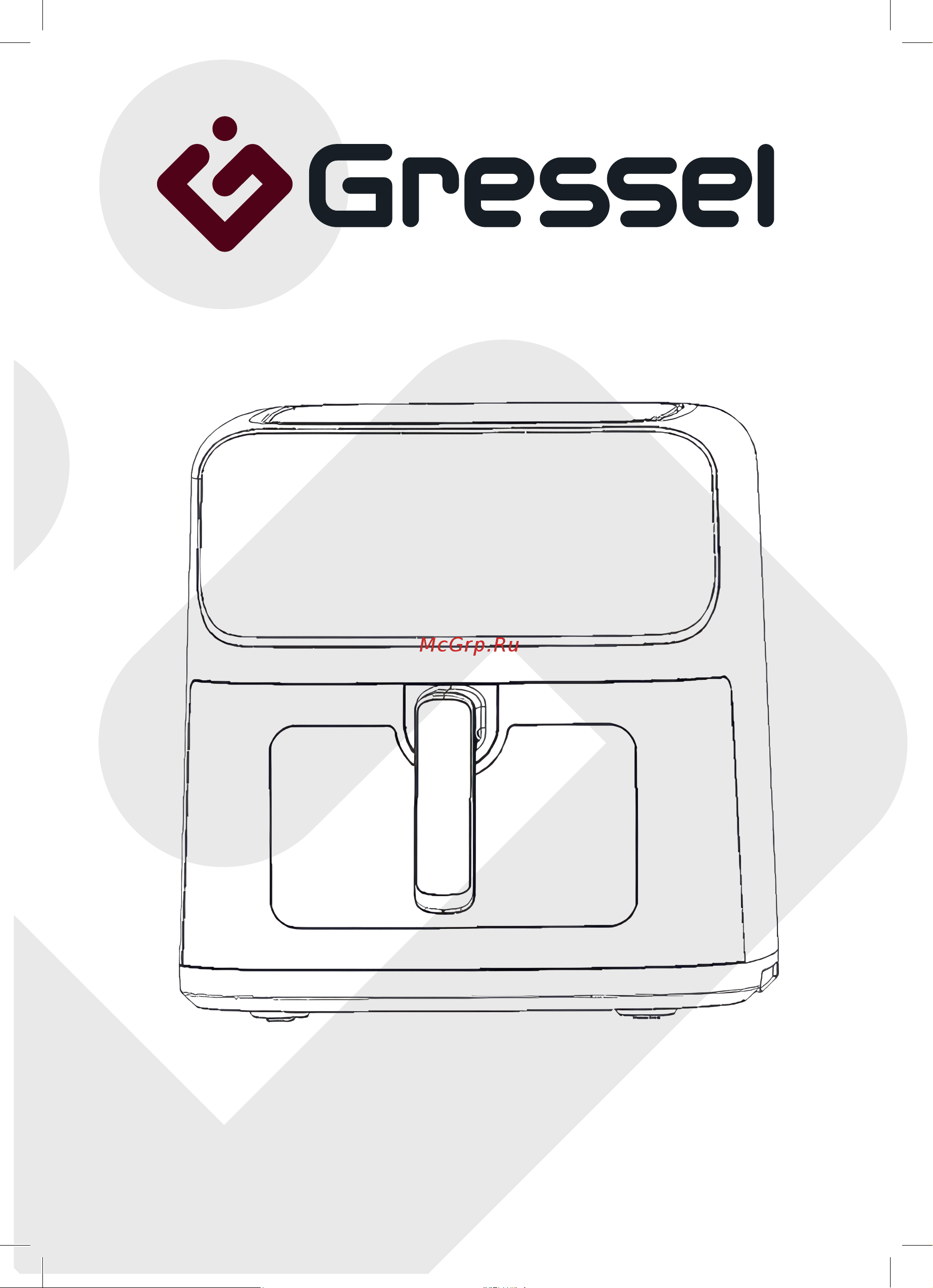 Gressel GAF-1826 Инструкция по эксплуатации онлайн