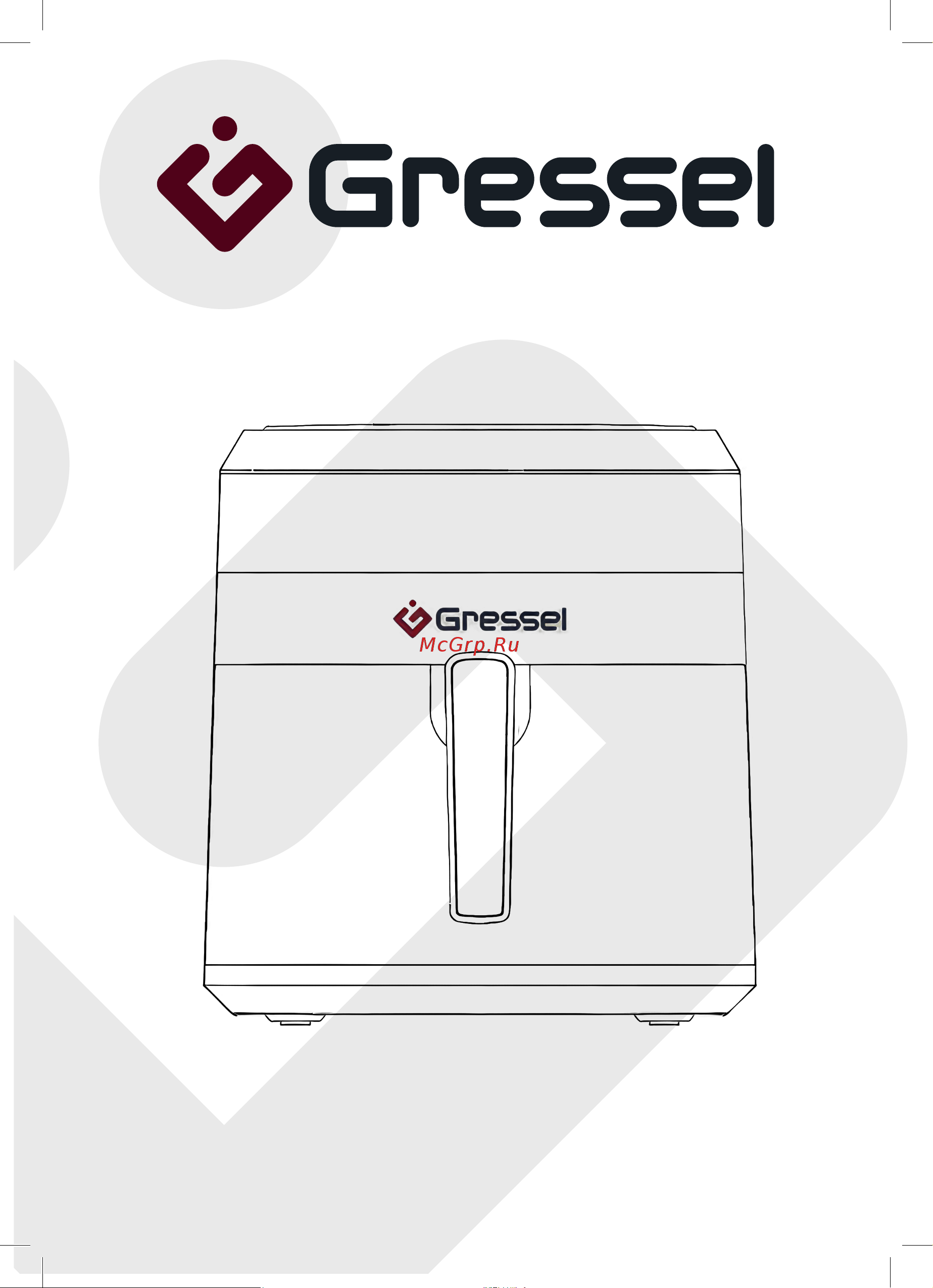 Gressel GAF-1824 Инструкция по эксплуатации онлайн
