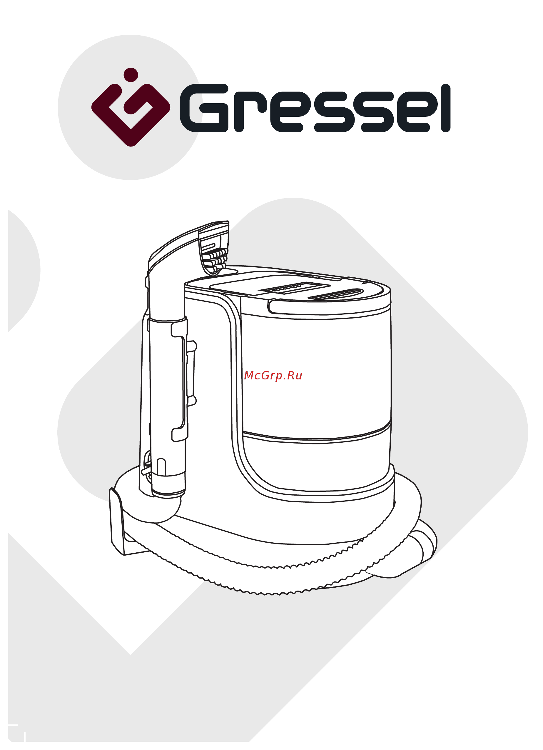 Gressel GVC-7304 Инструкция по эксплуатации онлайн