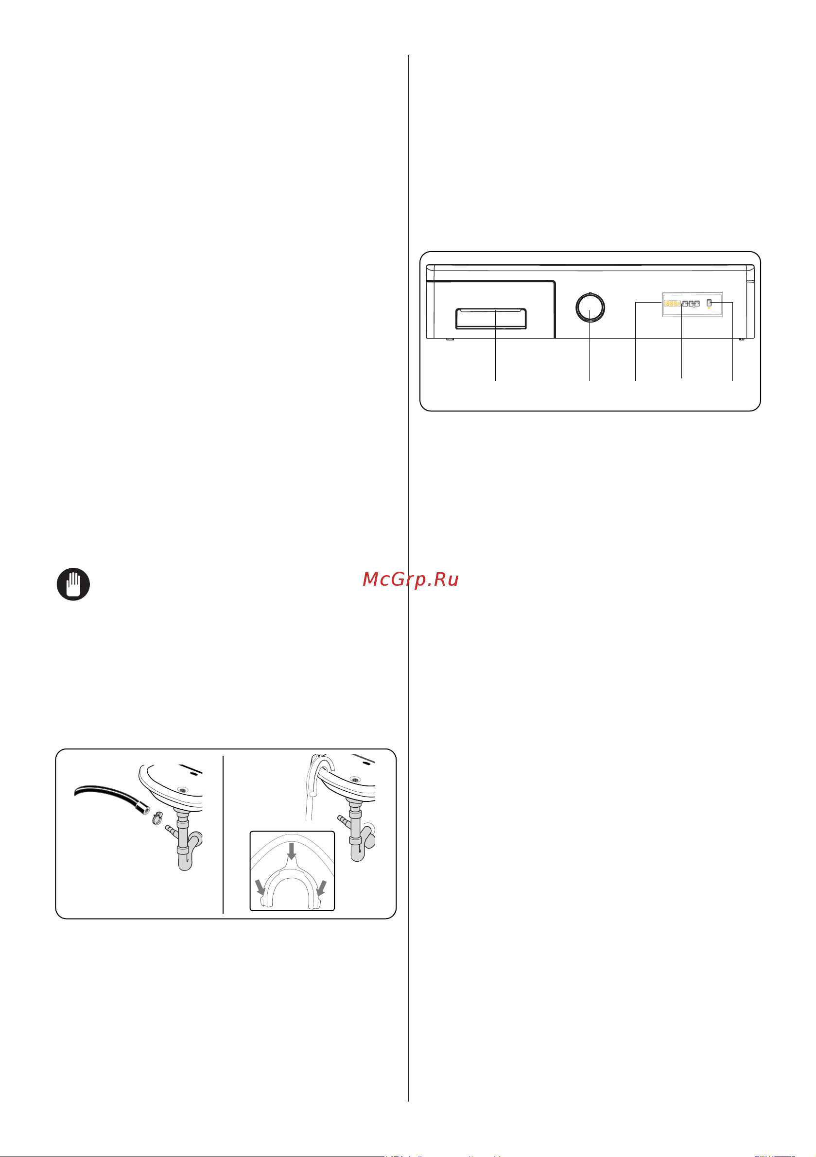 Vestel WM8100T1W Инструкция по эксплуатации онлайн [16/36] 905673