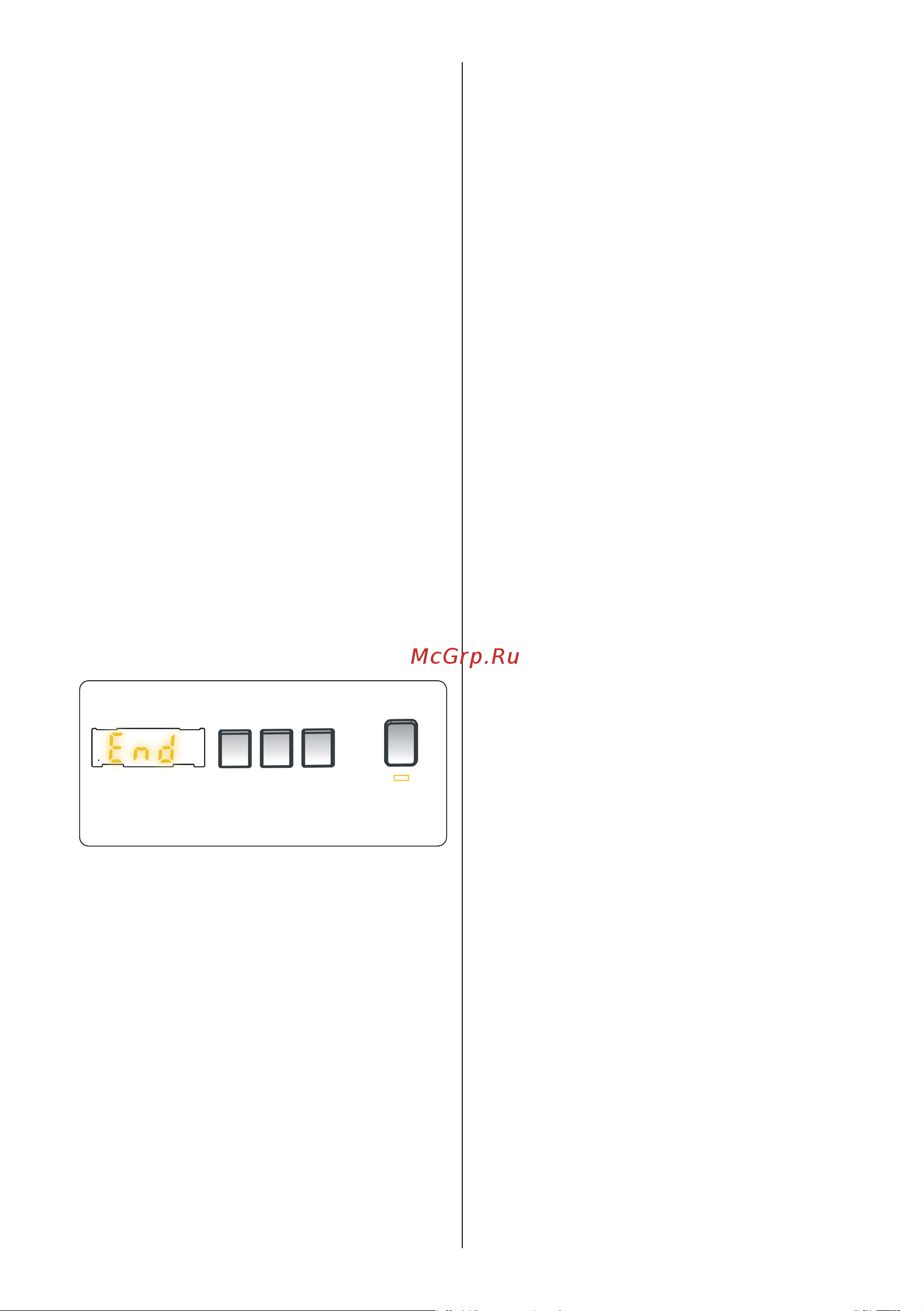Vestel WM8100T1W Инструкция по эксплуатации онлайн [24/36] 905673