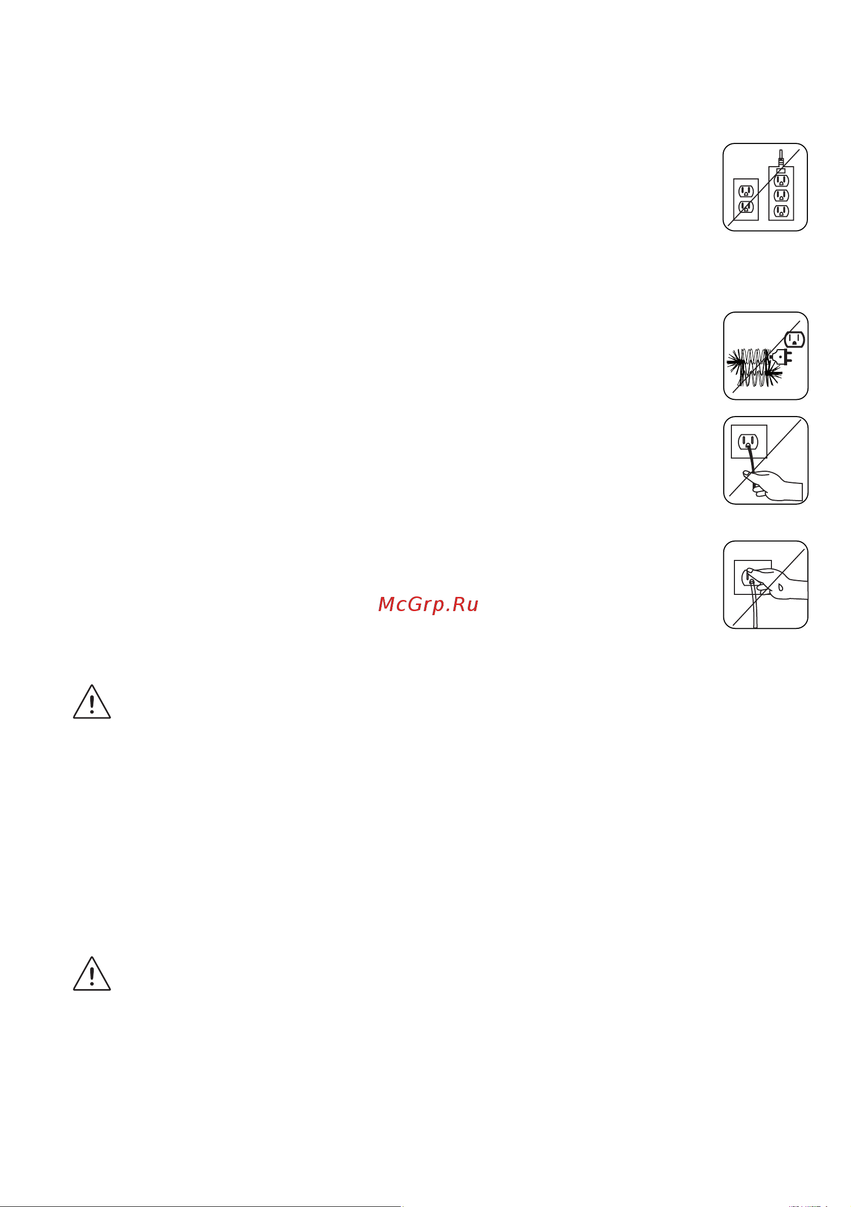 Vestel WM8100T1W Инструкция по эксплуатации онлайн [8/36] 905673