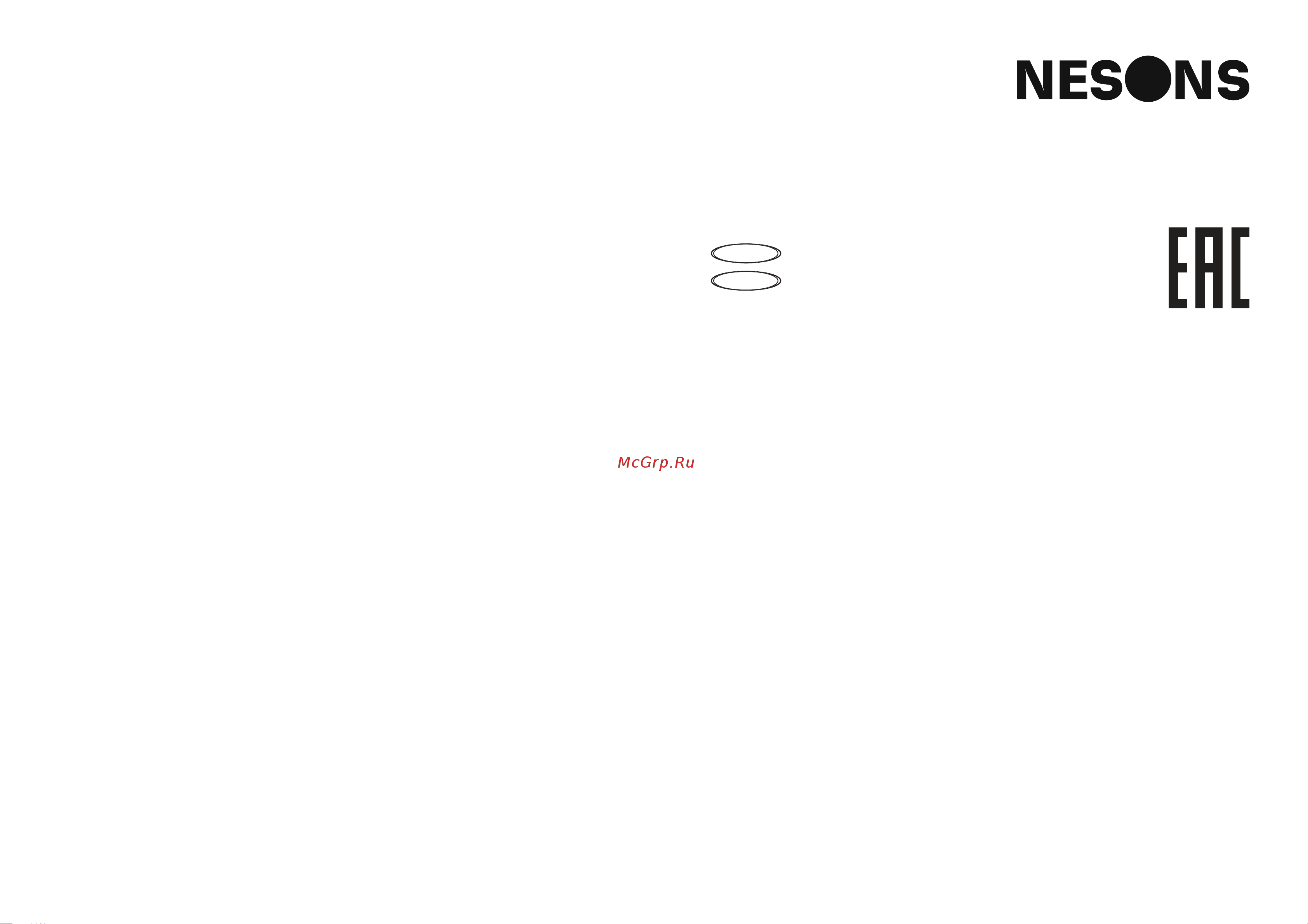 Nesons NRB164NFBPB Инструкция по эксплуатации онлайн