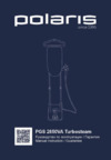 Polaris PGS 2850VA Turbosteam Инструкция по эксплуатации