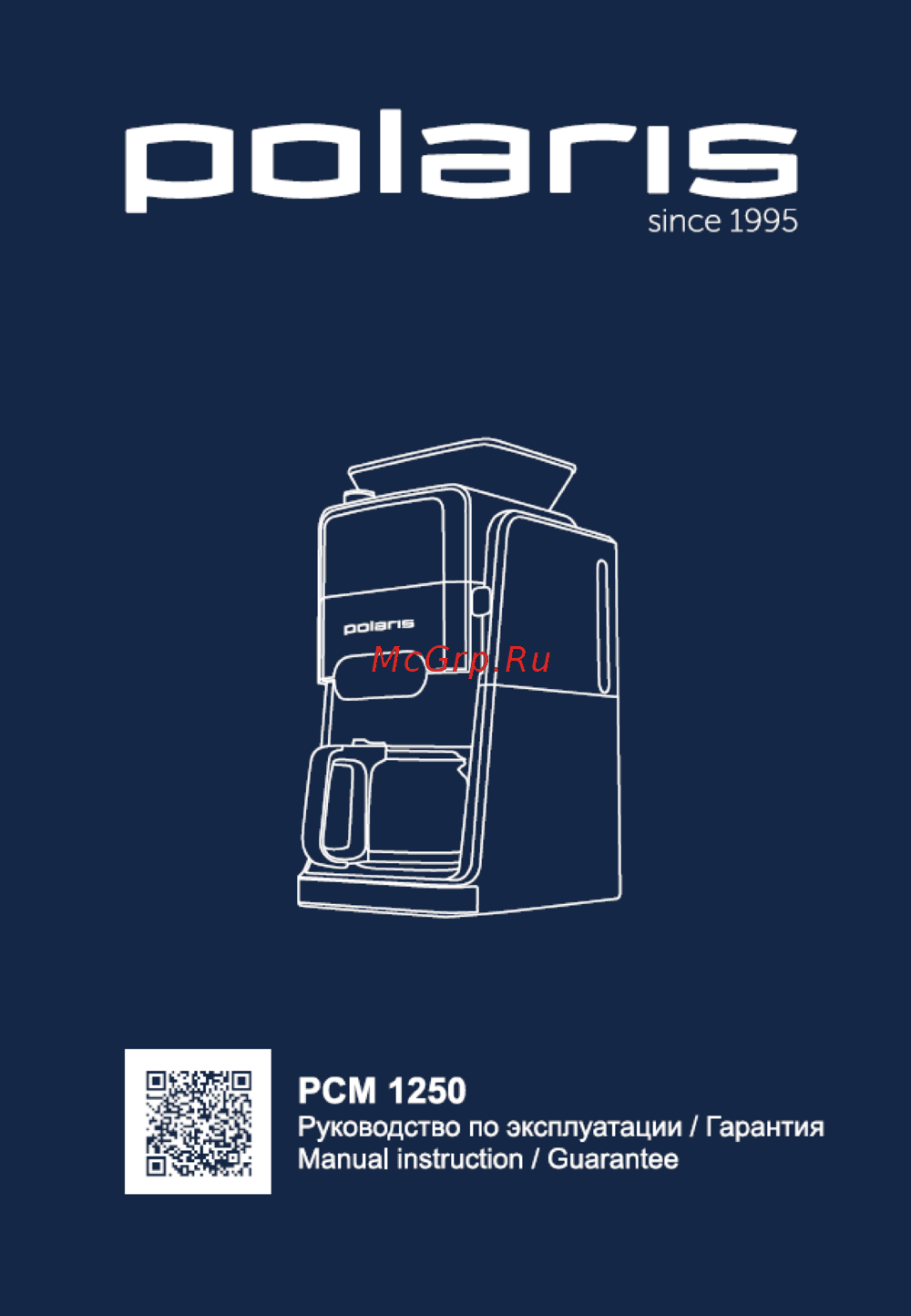 Polaris PCM 1250 Инструкция по эксплуатации